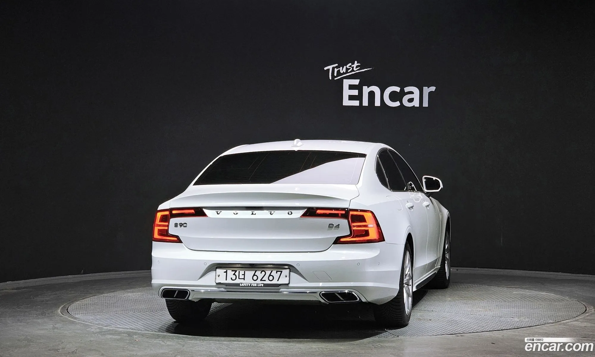 Volvo S90 2017 YV1PSA8BDH1012068 — 19
