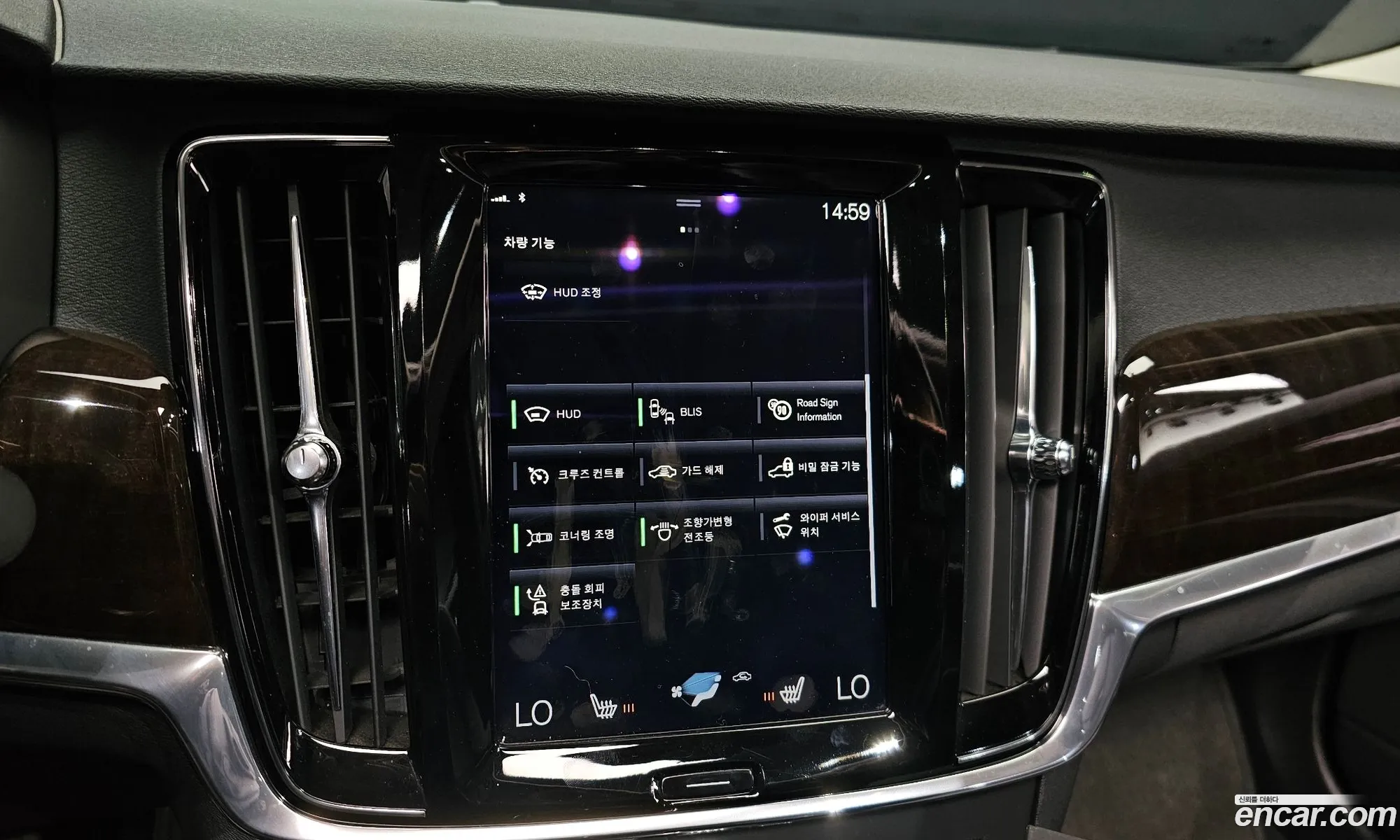 Volvo S90 2017 YV1PSA8BDH1012068 — 2