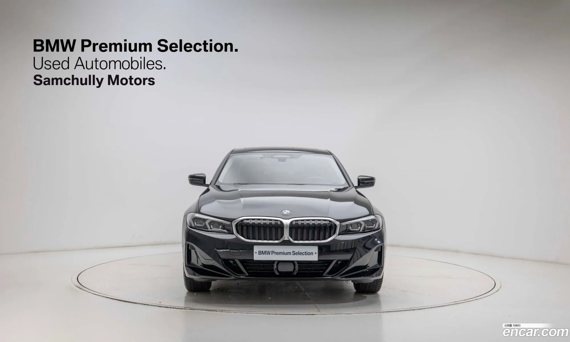 BMW 3 Series 2025 — 18