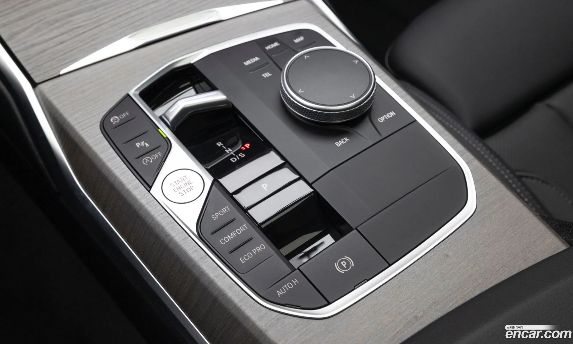 BMW 3 Series 2025 — 16