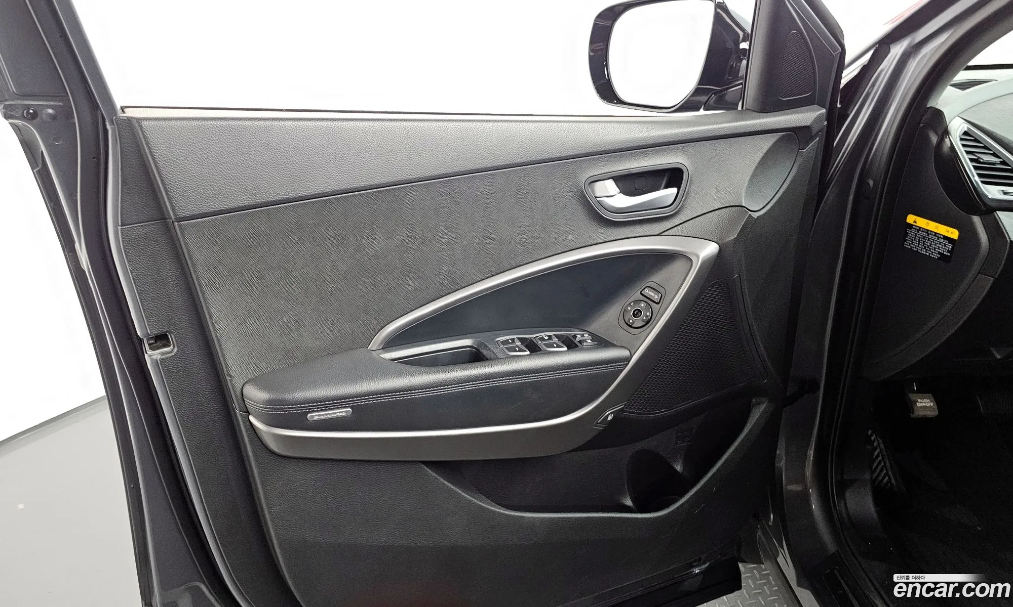 Hyundai Santa Fe DM 2012 — 3