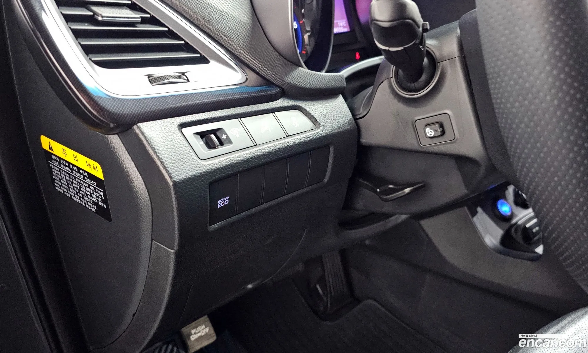 Hyundai Santa Fe DM 2012 — 30