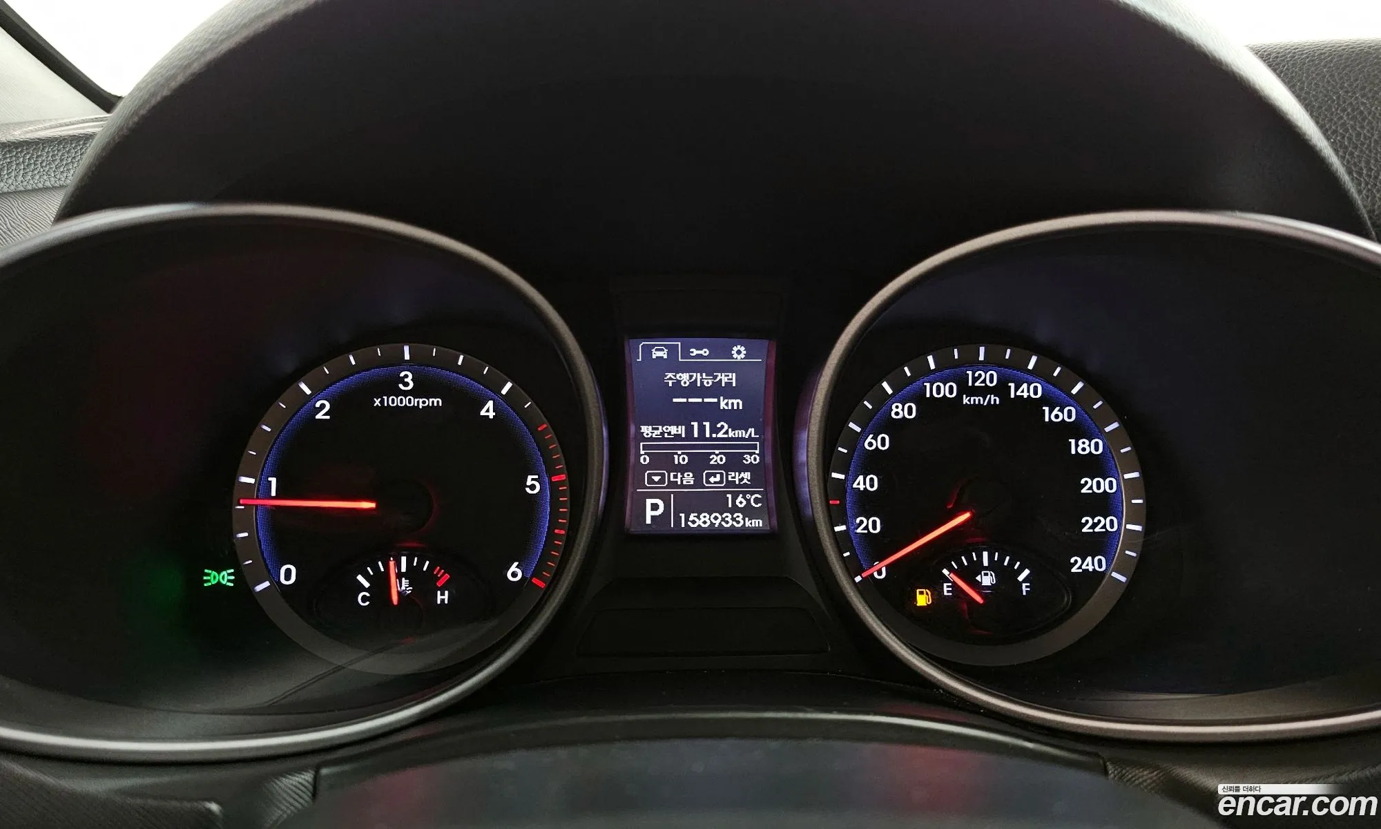 Hyundai Santa Fe DM 2012 — 4