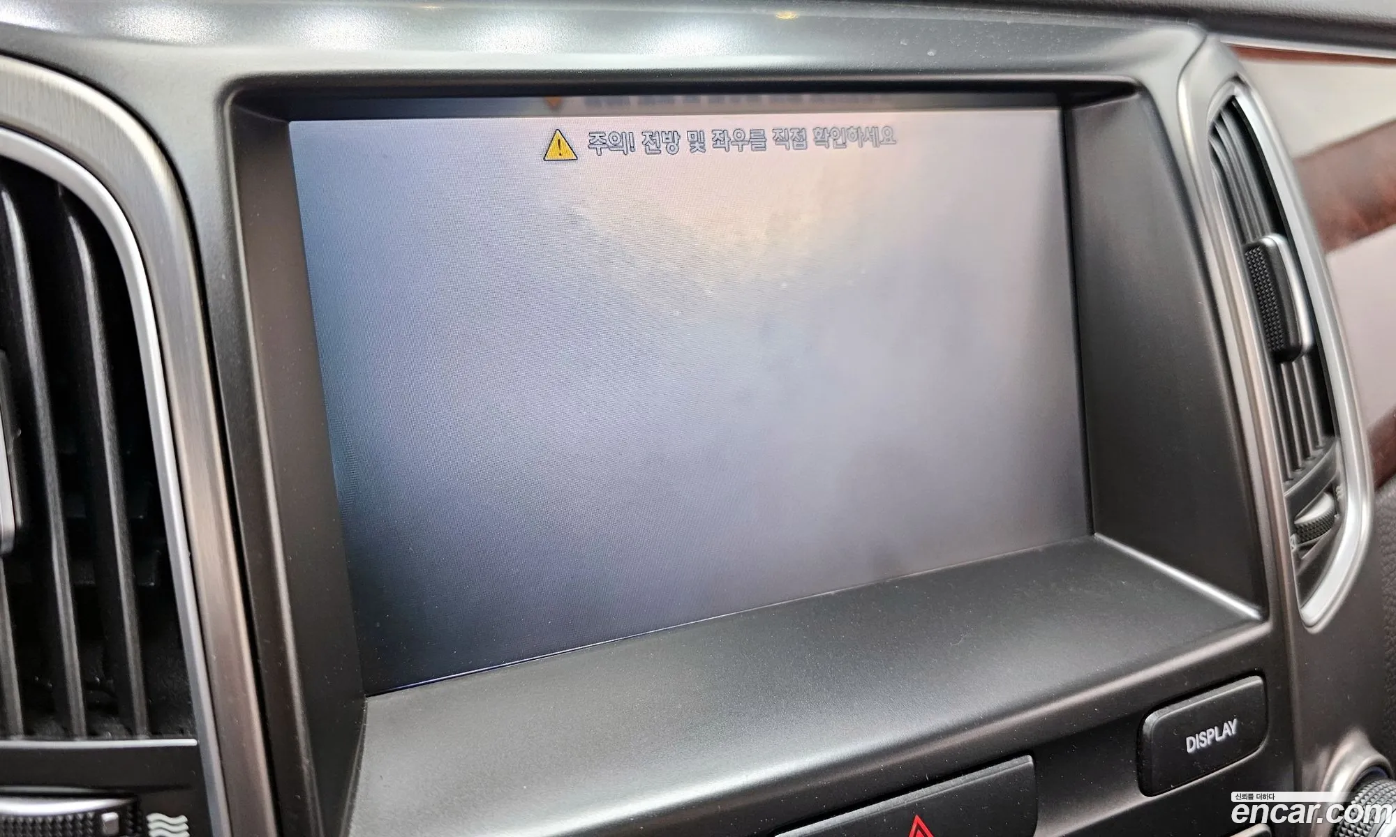 Hyundai Equus 2011 KMHGG41DBCU038749 — 33
