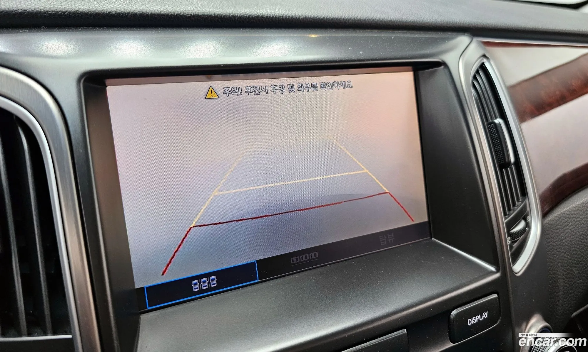 Hyundai Equus 2011 KMHGG41DBCU038749 — 16