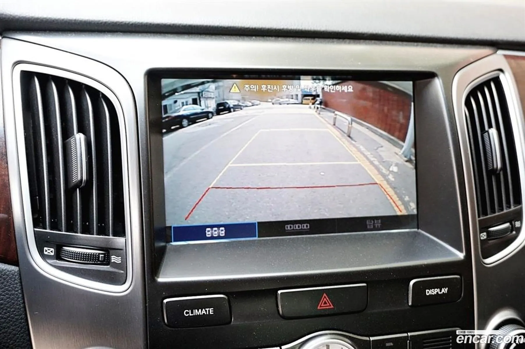 Hyundai Equus 2011 KMHGG41DBCU038749 — 25