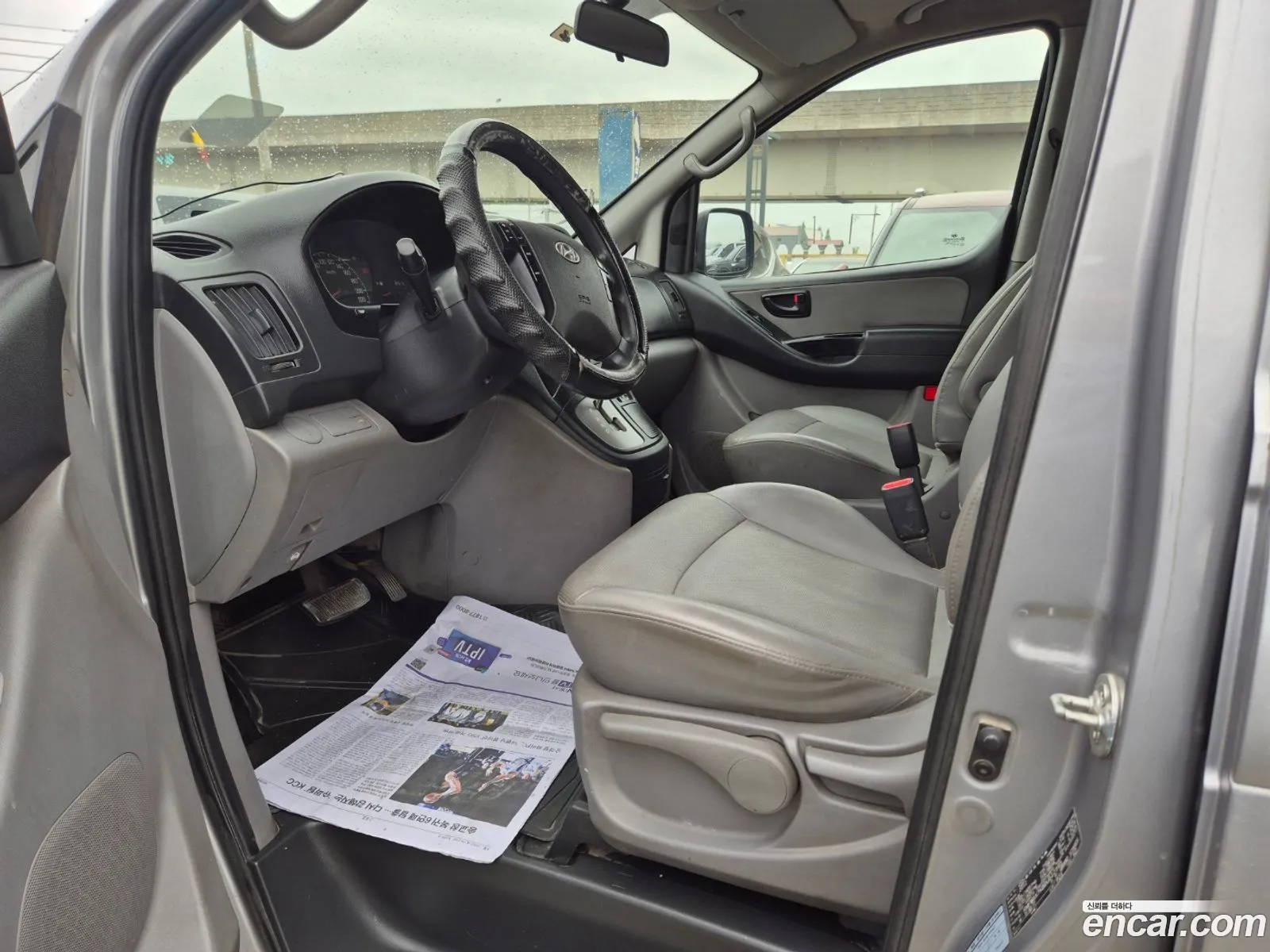 Hyundai Grand Starex 2012 — 3
