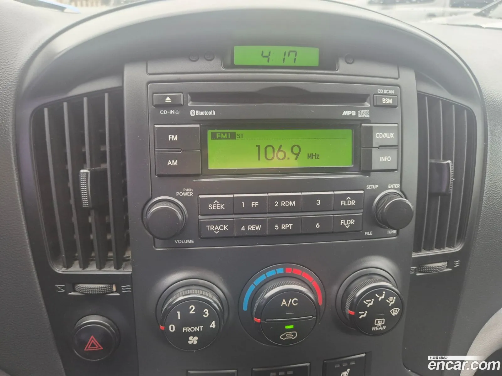 Hyundai Grand Starex 2012 — 2
