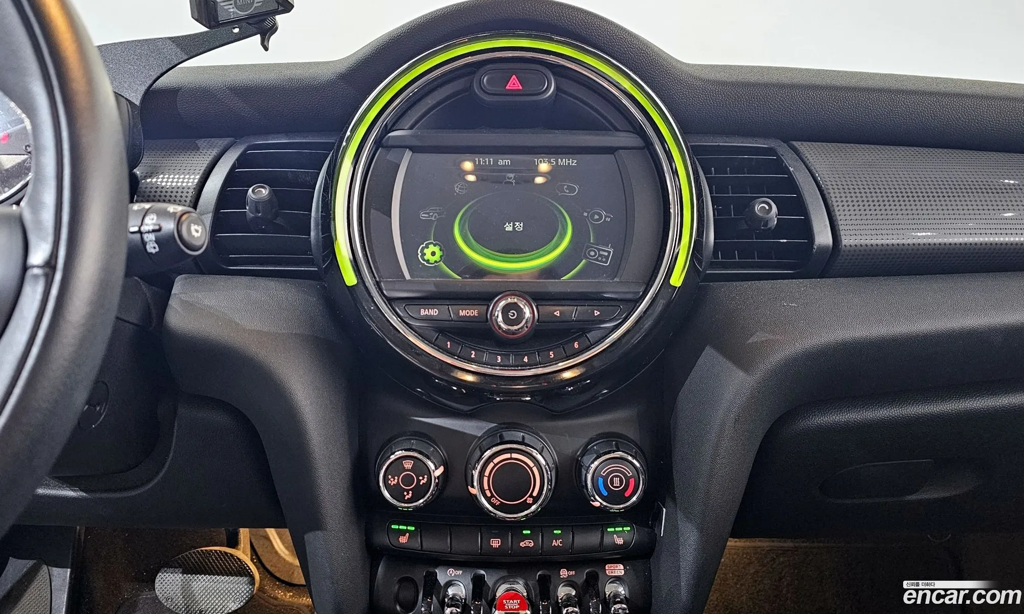 Mini Cooper 2017 — 13