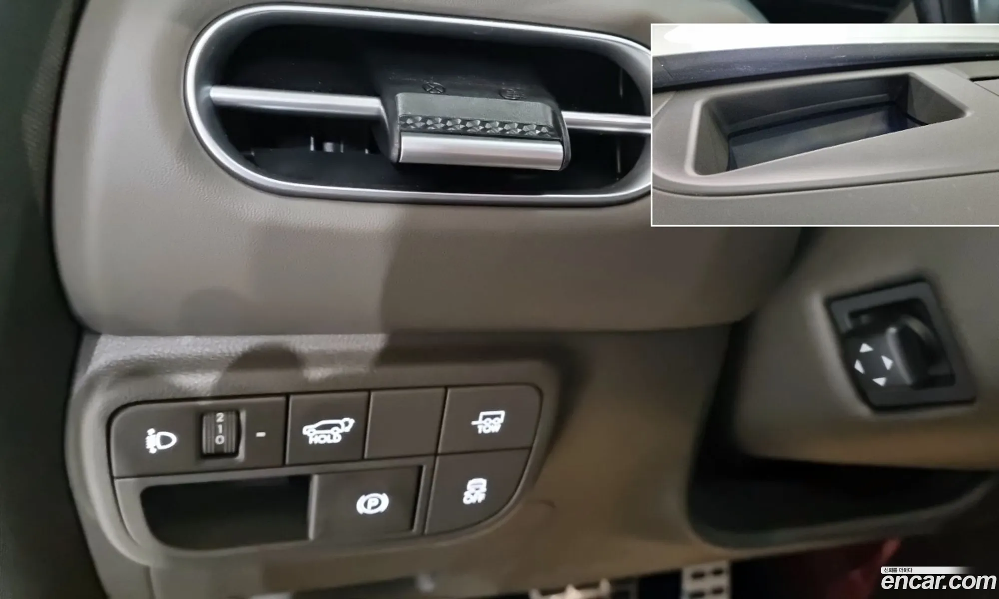Hyundai Palisade 2025 — 5