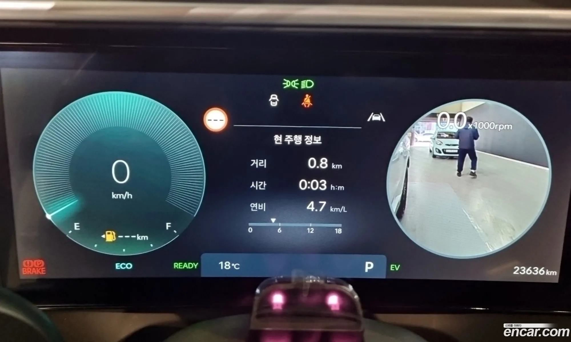 Hyundai Palisade 2025 — 18