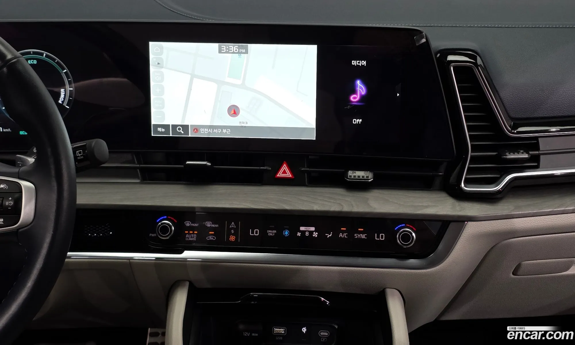 Kia Sportage Hybrid 2023 — 8