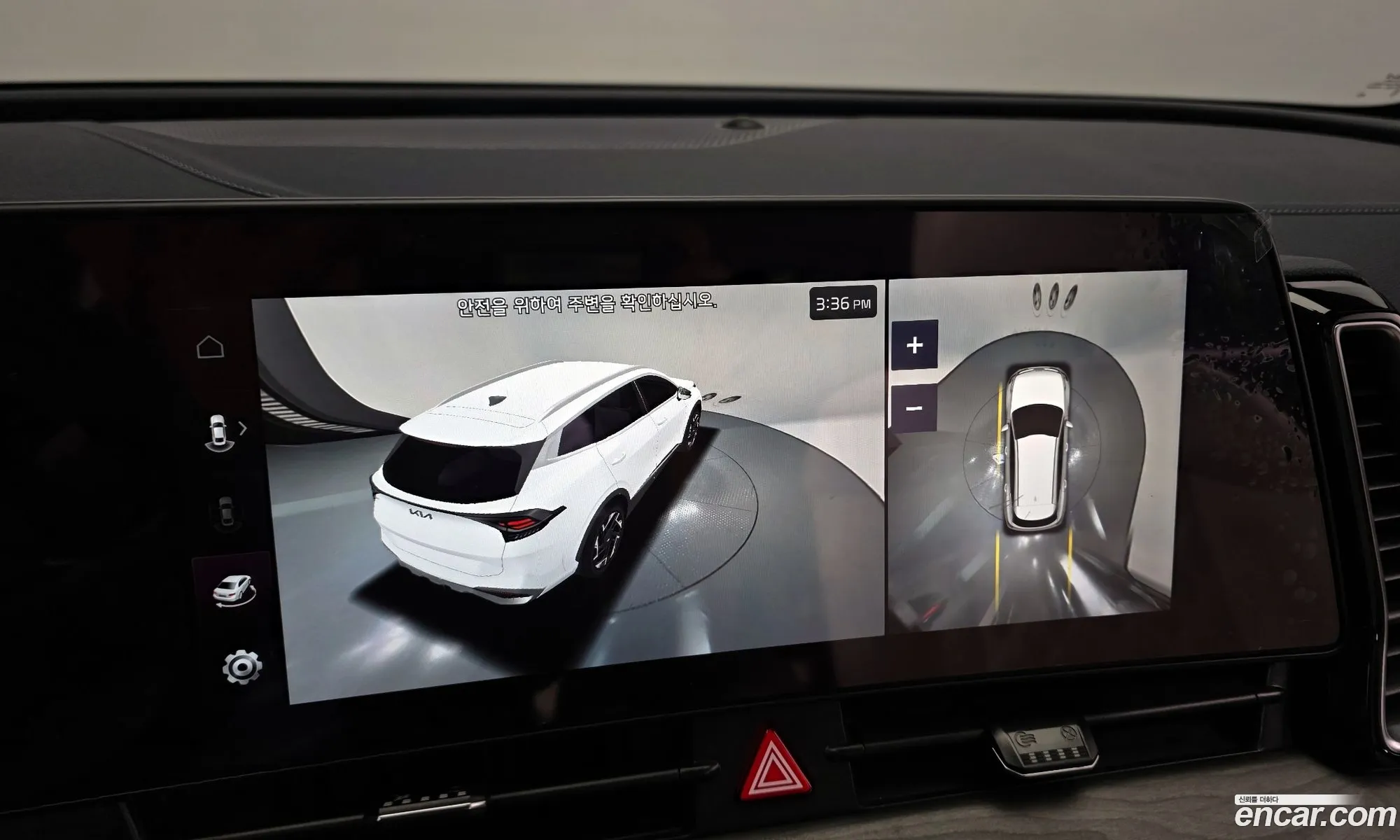 Kia Sportage Hybrid 2023 — 6