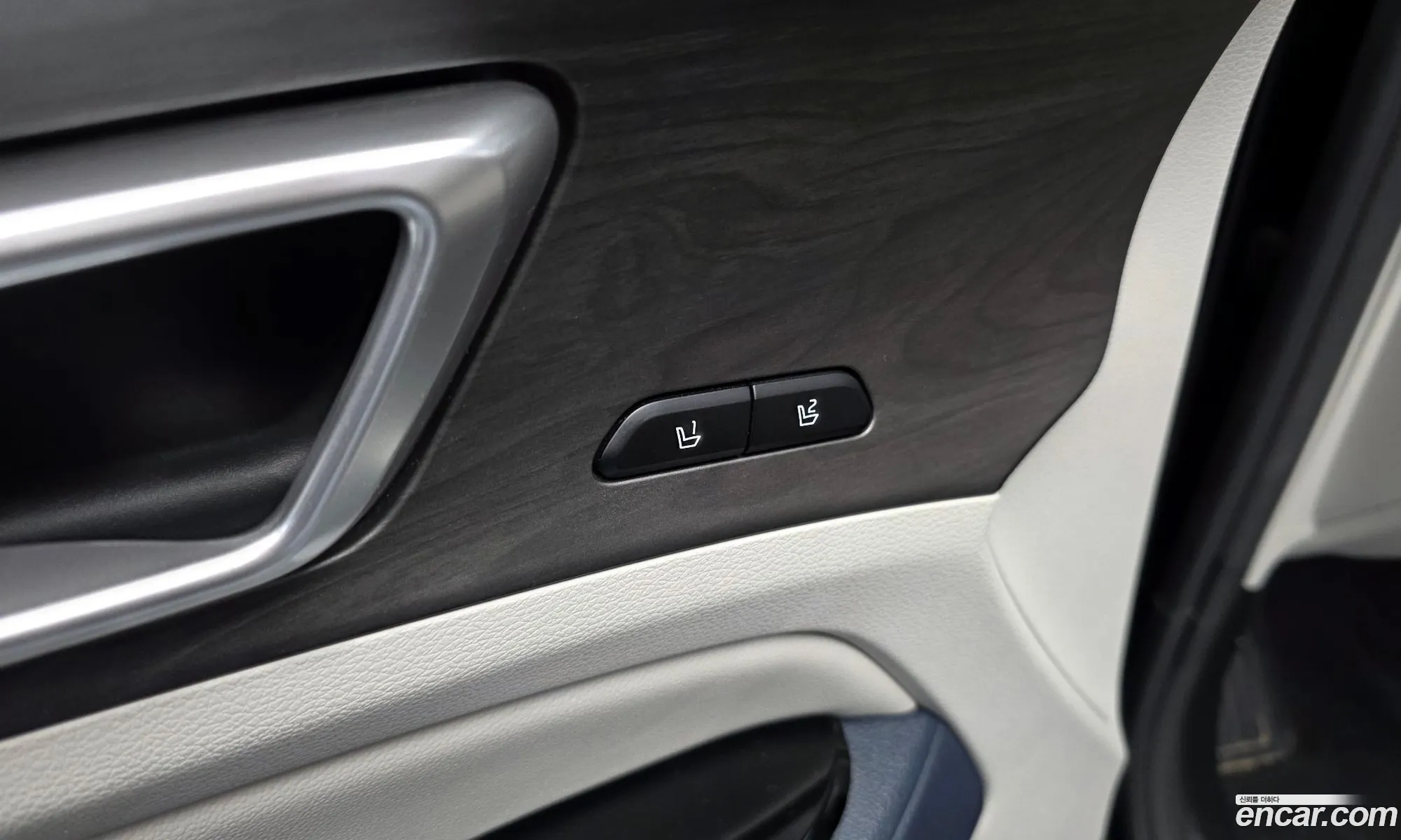 Kia Sportage Hybrid 2023 — 15