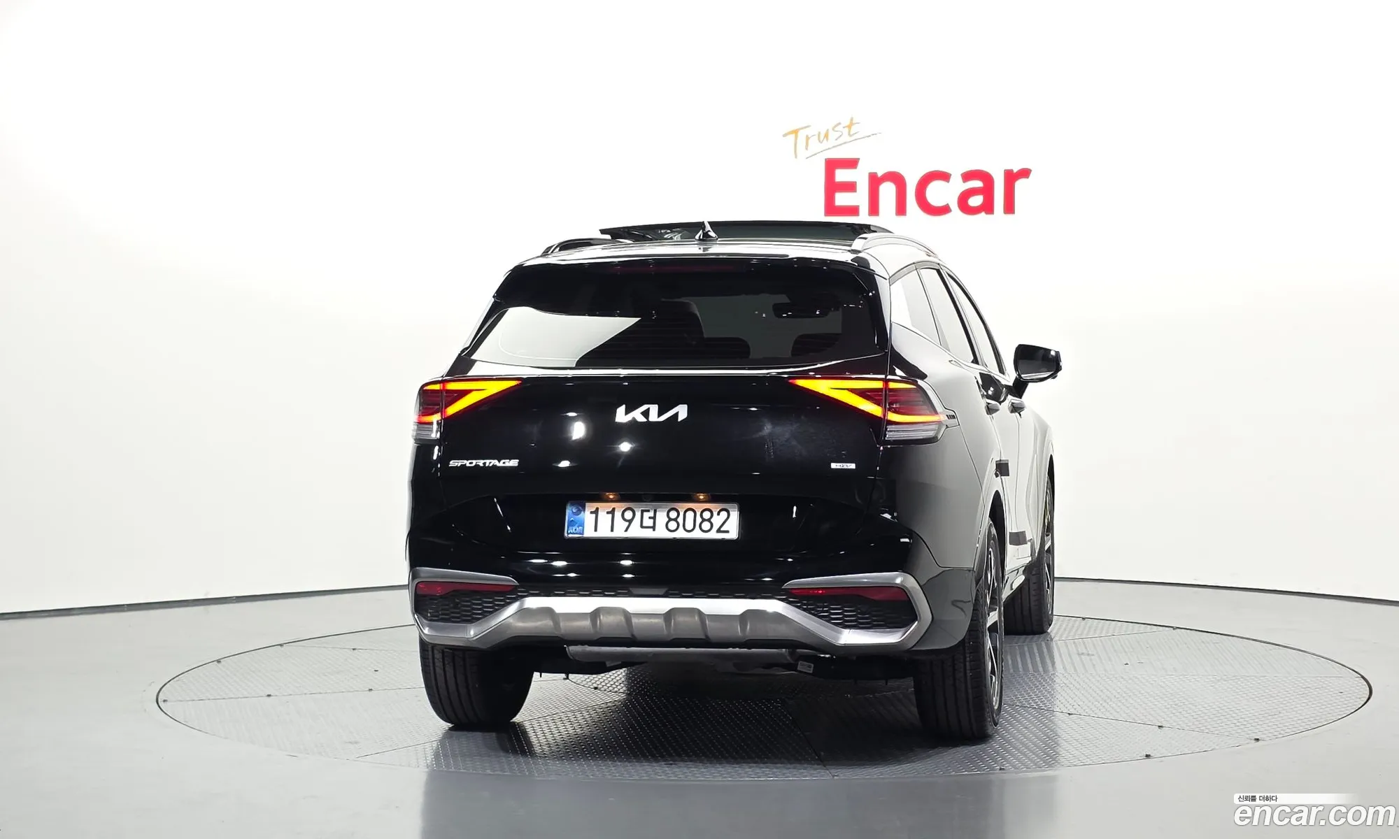 Kia Sportage Hybrid 2023 — 24