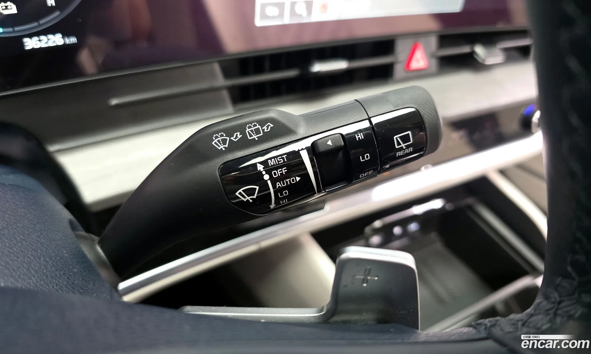 Kia Sportage Hybrid 2023 — 26