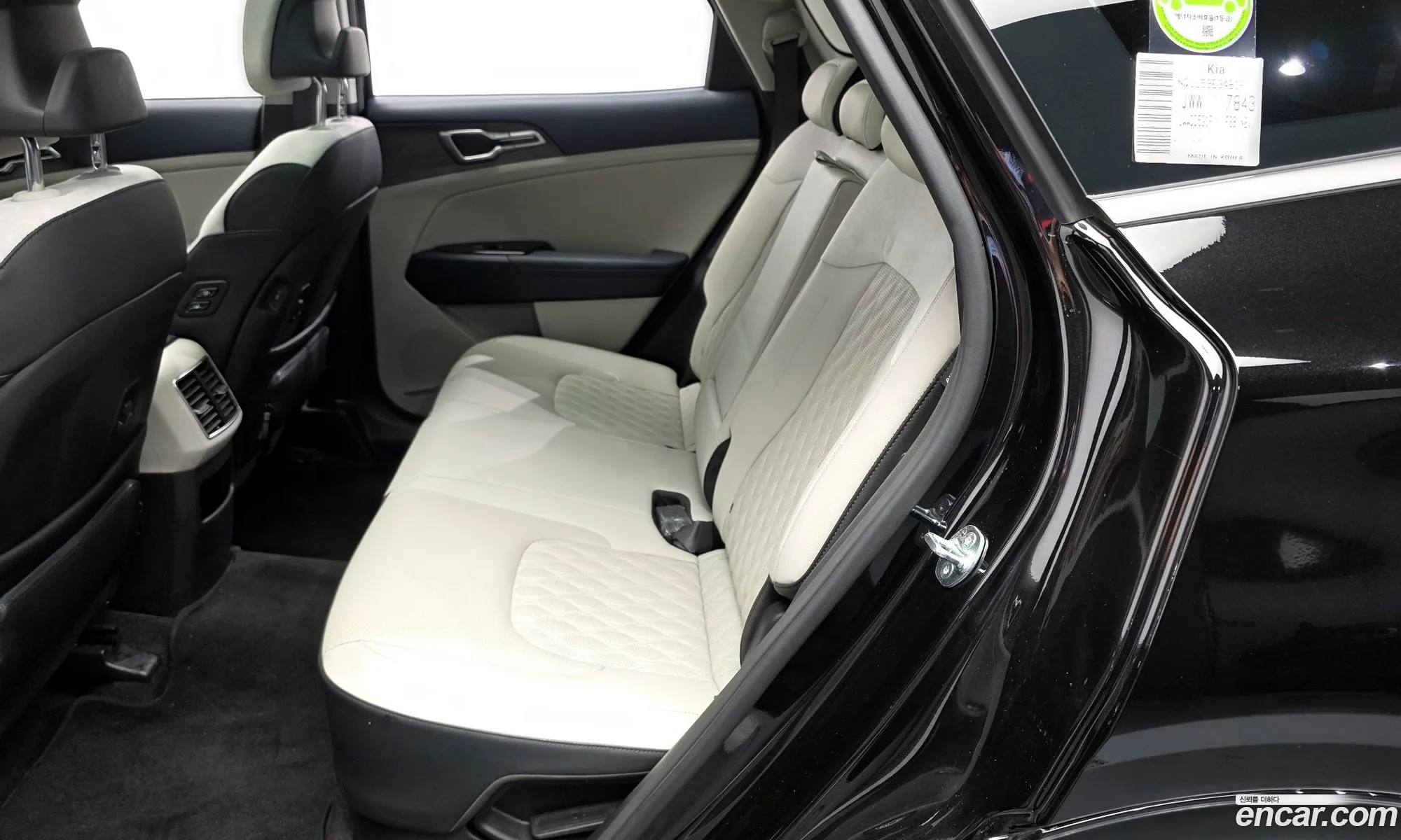 Kia Sportage Hybrid 2023 — 23
