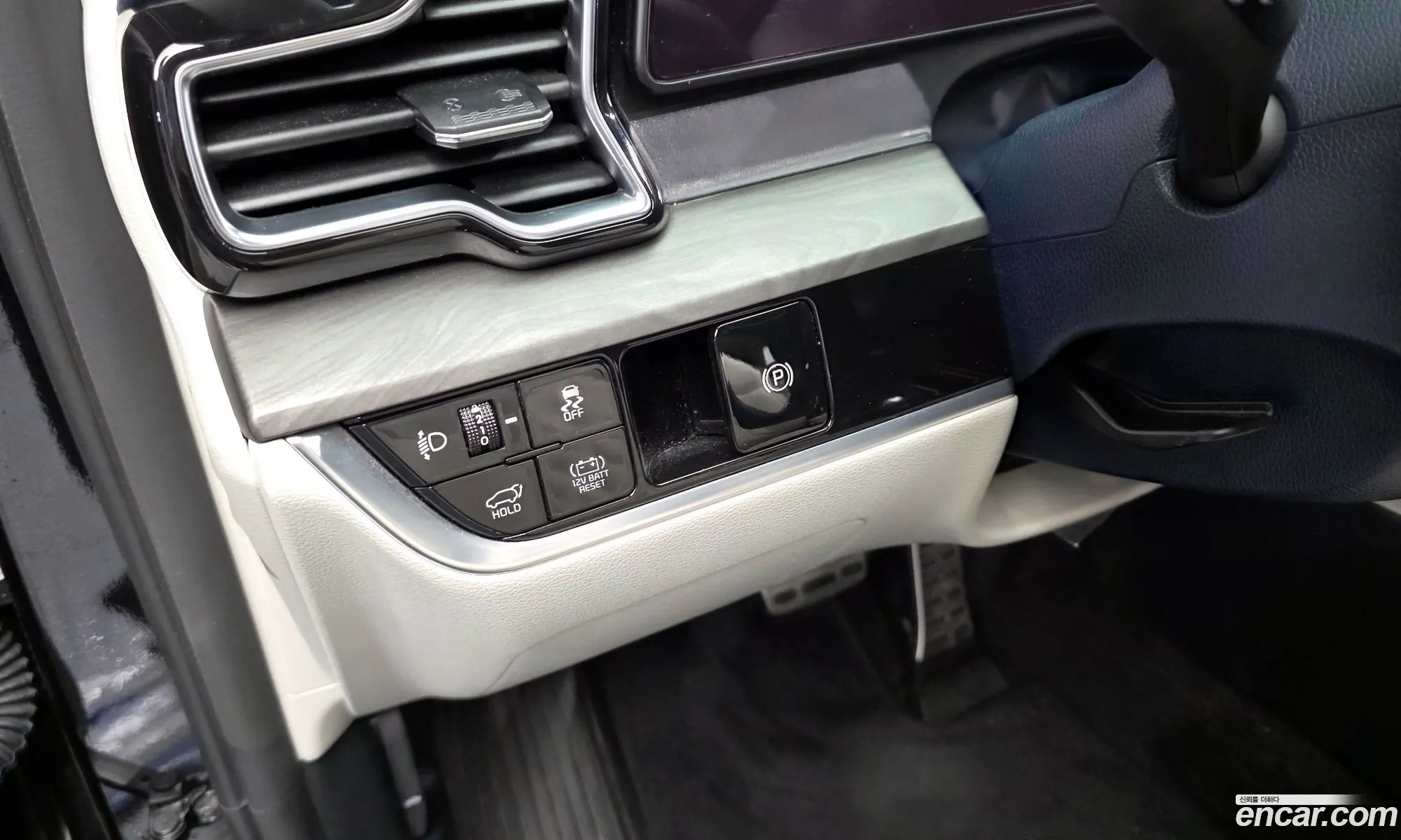 Kia Sportage Hybrid 2023 — 7