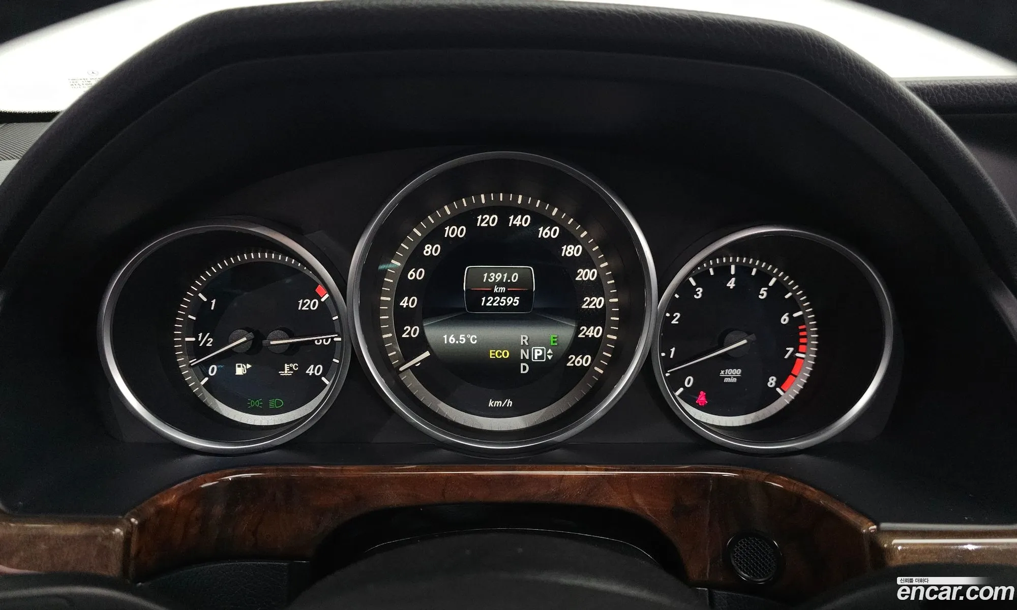 Mercedes-Benz E-Class W212 2013 WDDHF5FB5EA843397 — 15