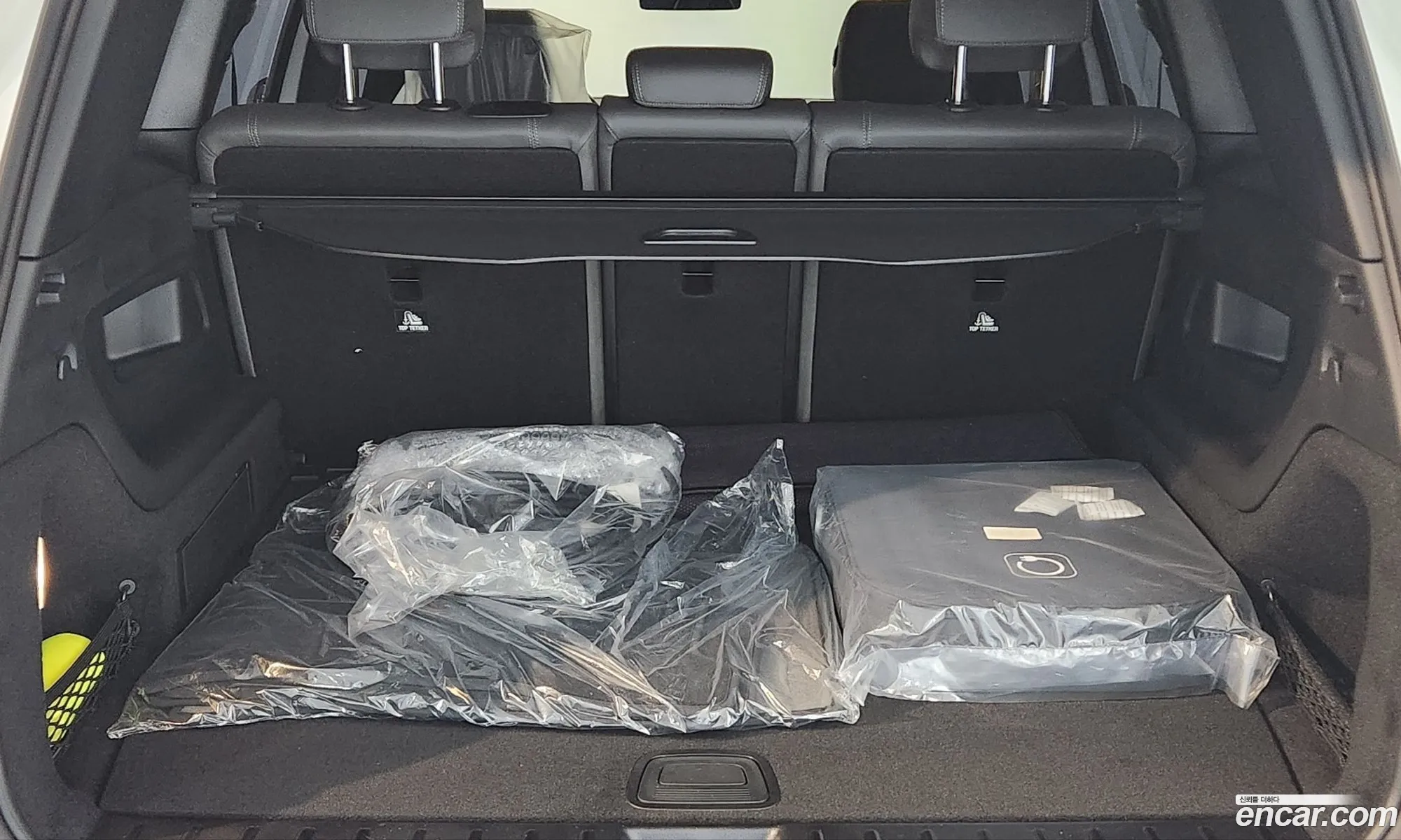 Mercedes-Benz EQB X243 2025 — 14