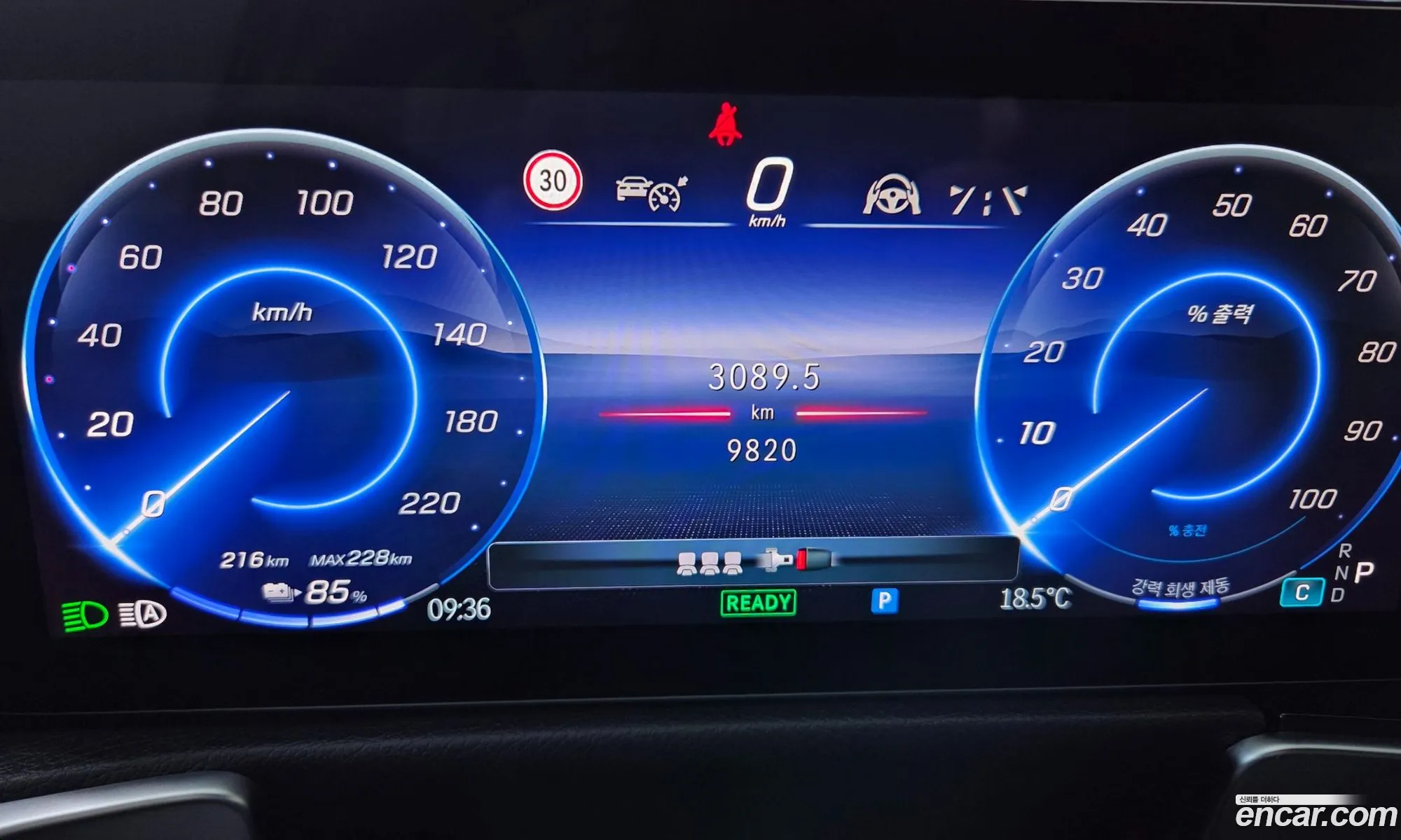 Mercedes-Benz EQB X243 2025 — 12