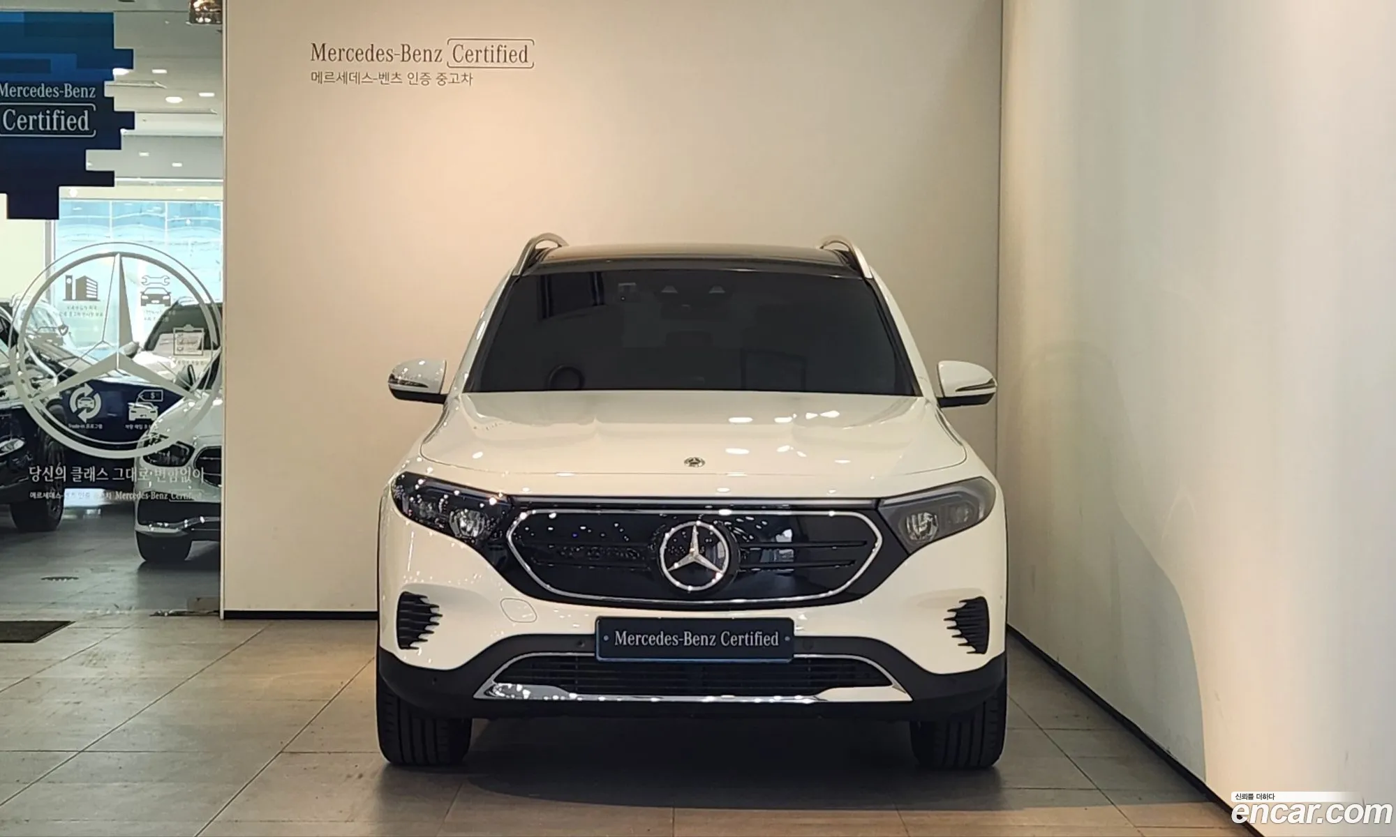Mercedes-Benz EQB X243 2025 — 5
