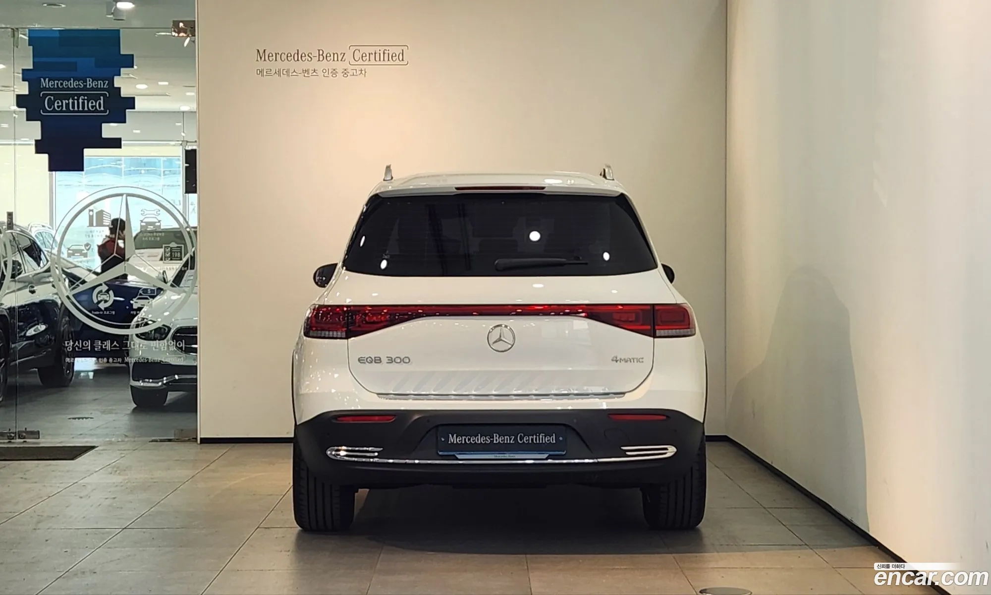 Mercedes-Benz EQB X243 2025 — 6