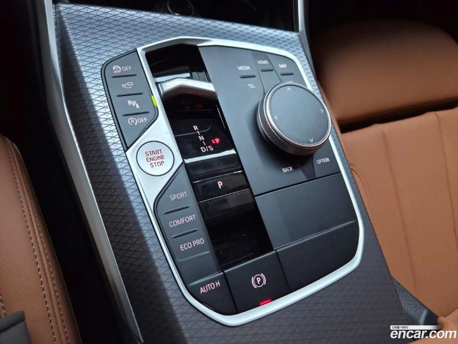 BMW 3 Series 2026 — 5