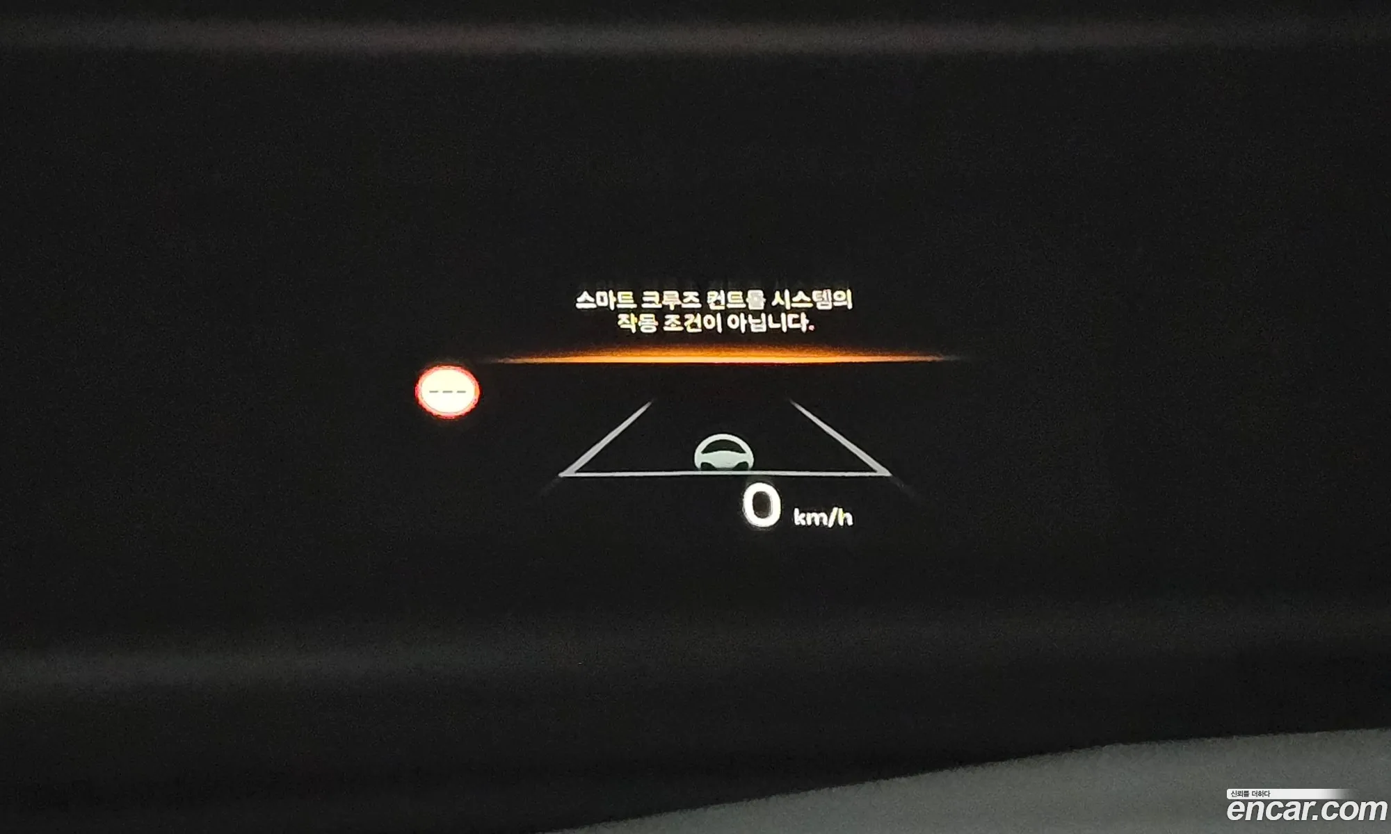 Kia K5 2023 — 24