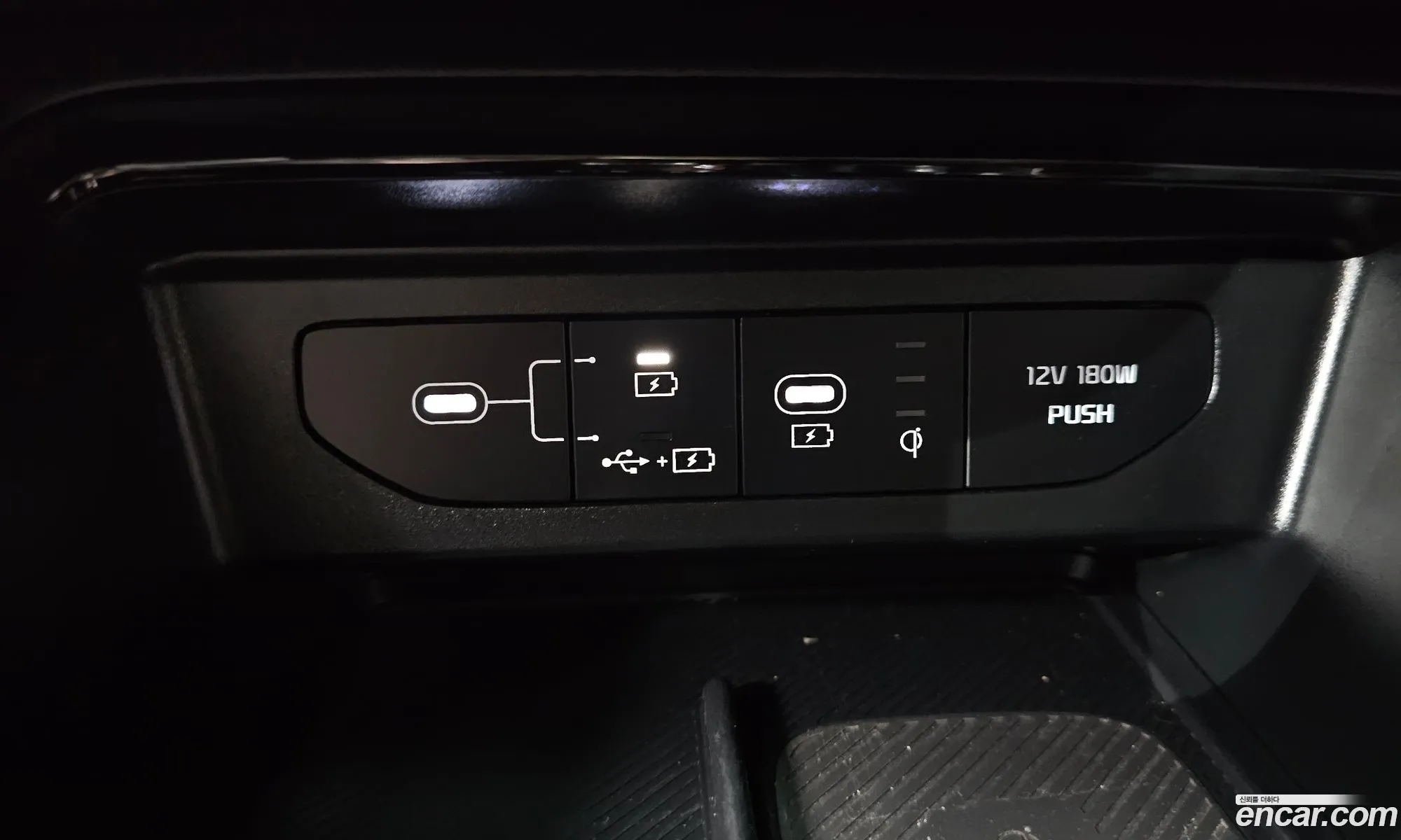 Kia K5 2023 — 26