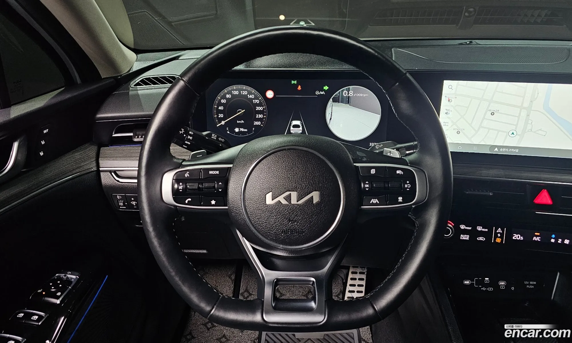 Kia K5 2023 — 28