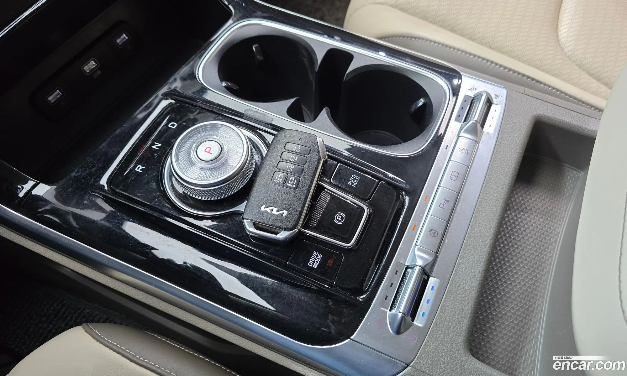 Kia Carnival 2023 — 15