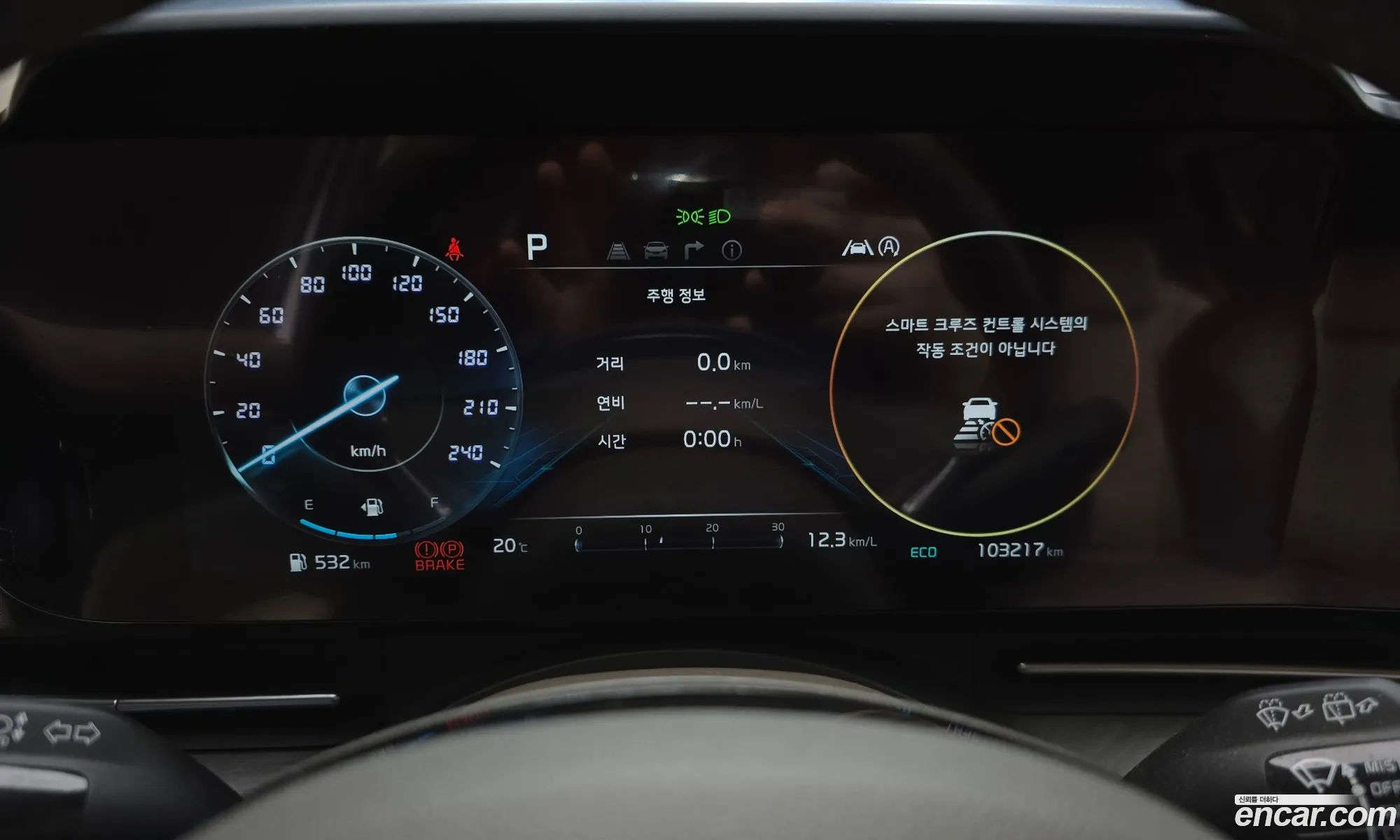 Kia Carnival 2023 — 6