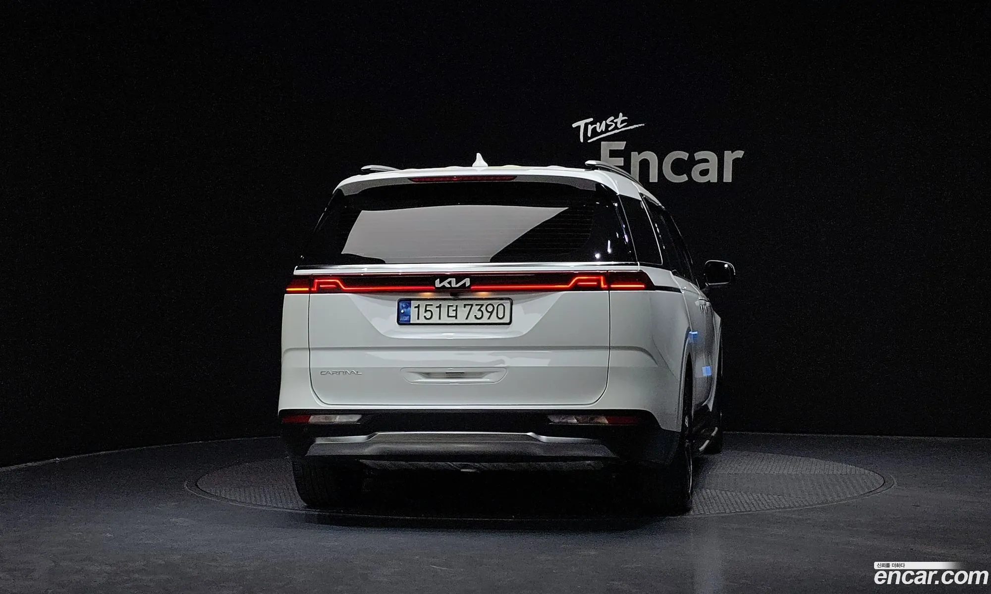 Kia Carnival 2023 — 5