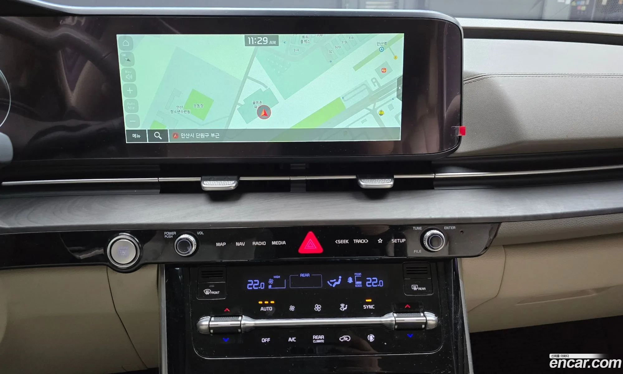 Kia Carnival 2023 — 8