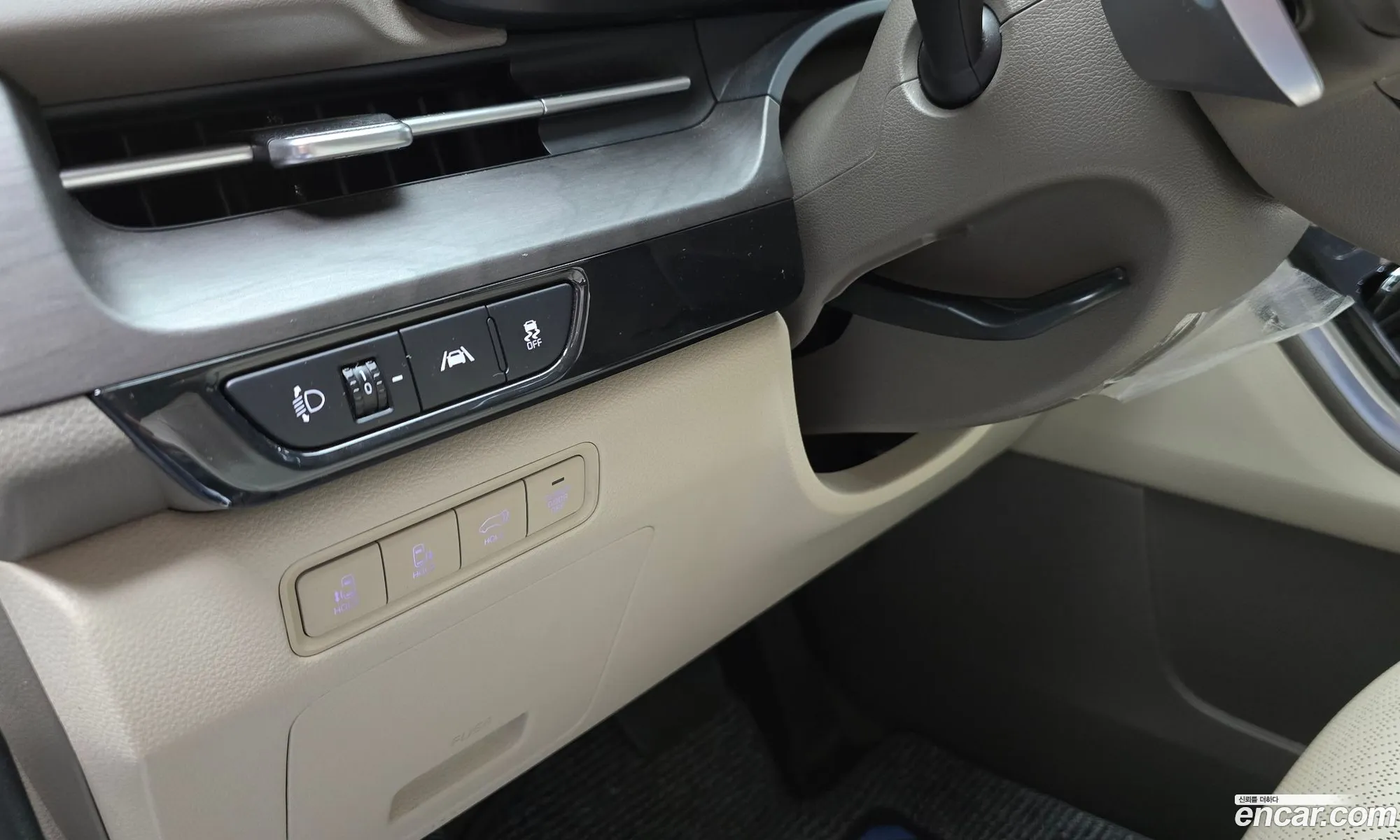 Kia Carnival 2023 — 13