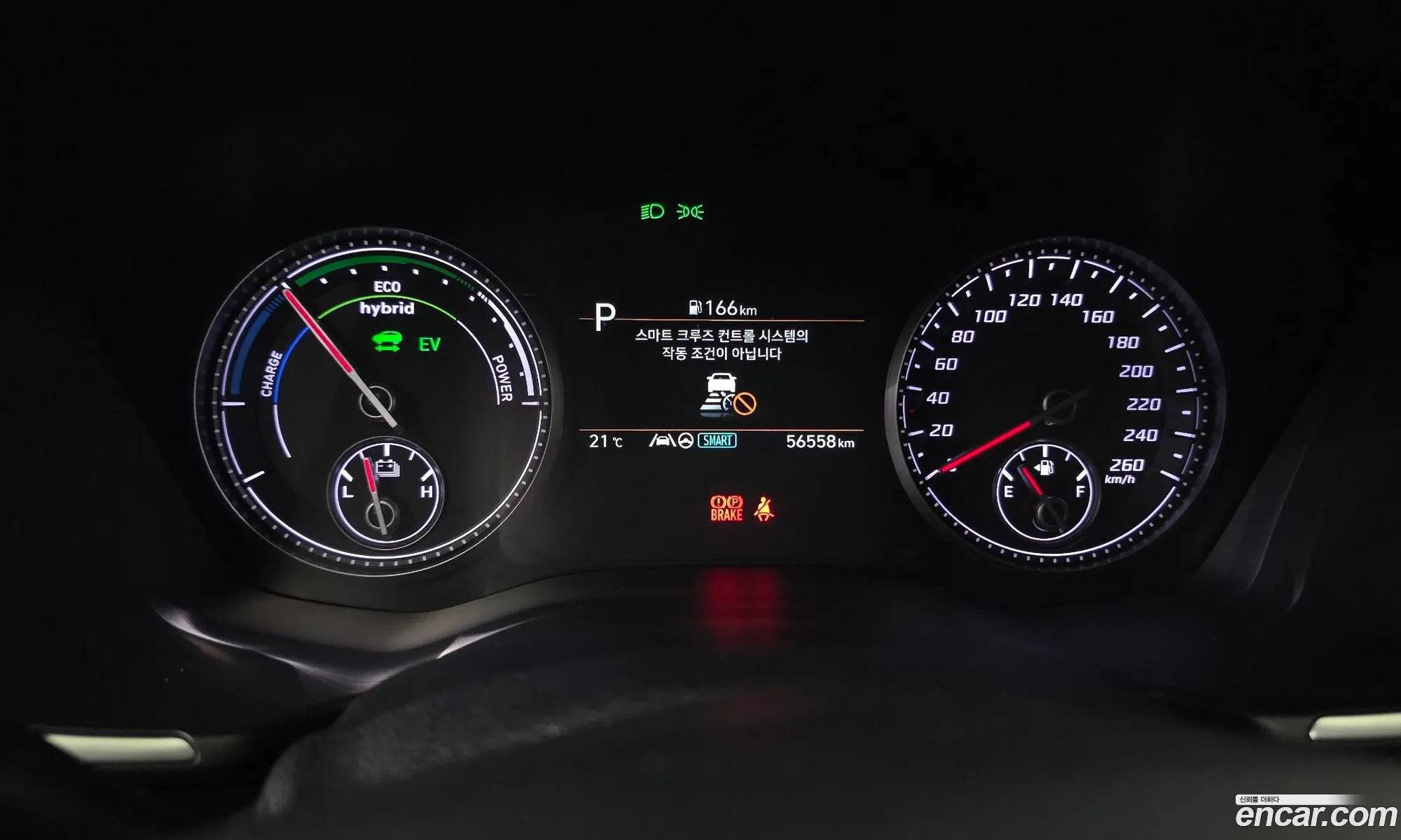 Hyundai Santa Fe 2022 — 30