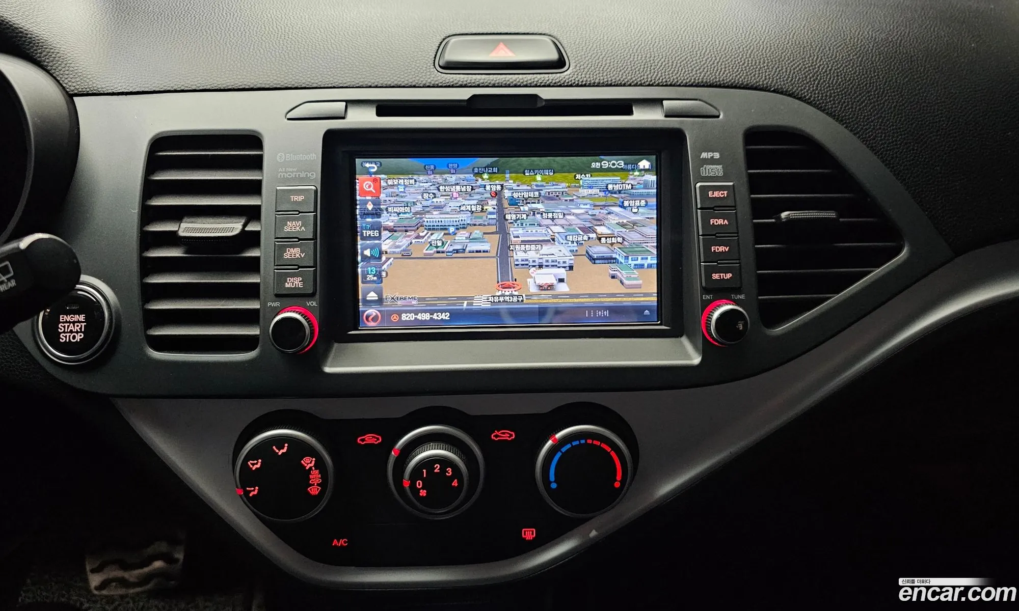 Kia Morning 2014 — 8