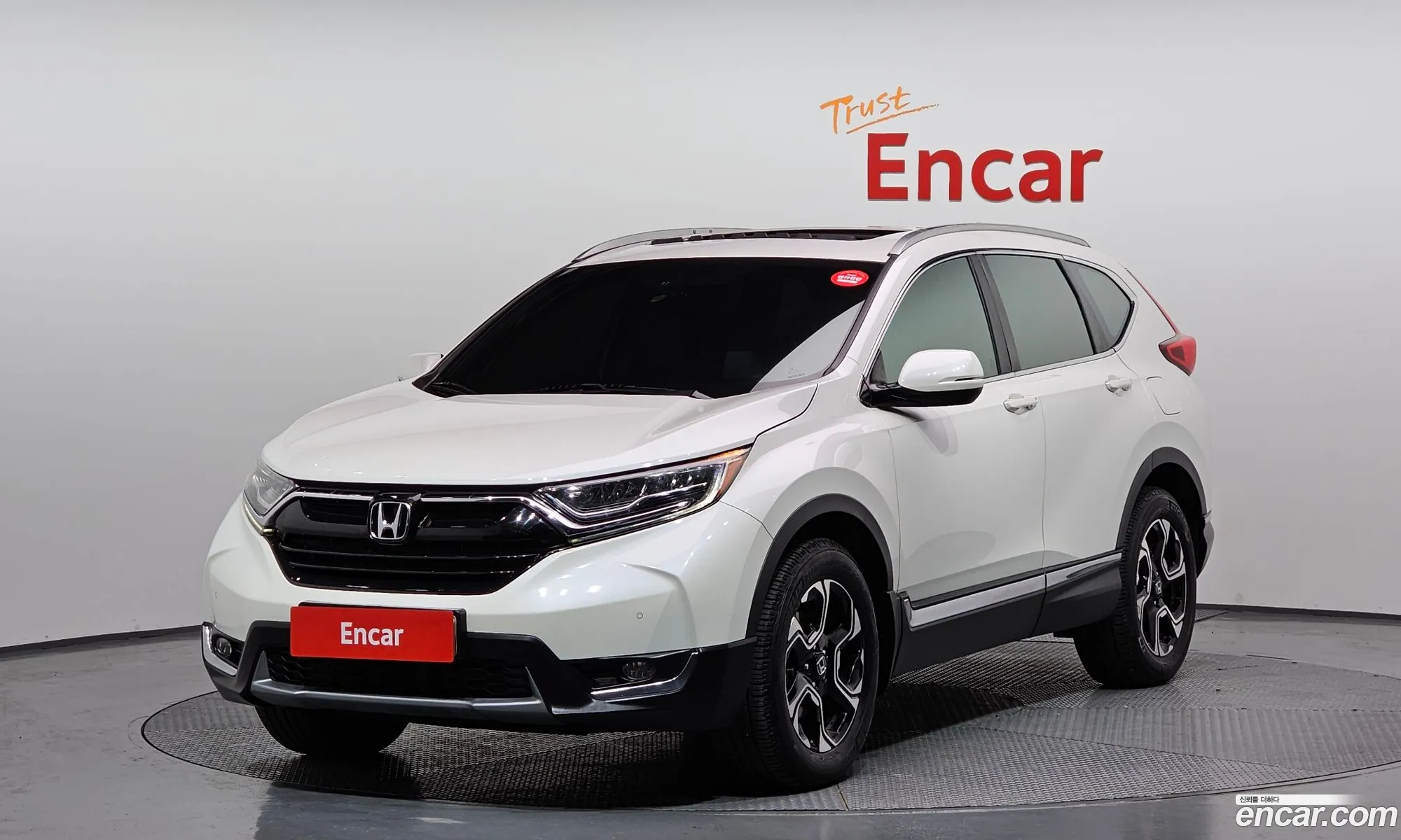 Honda CR-V 2017 5J6RW2890HL522120 — 31