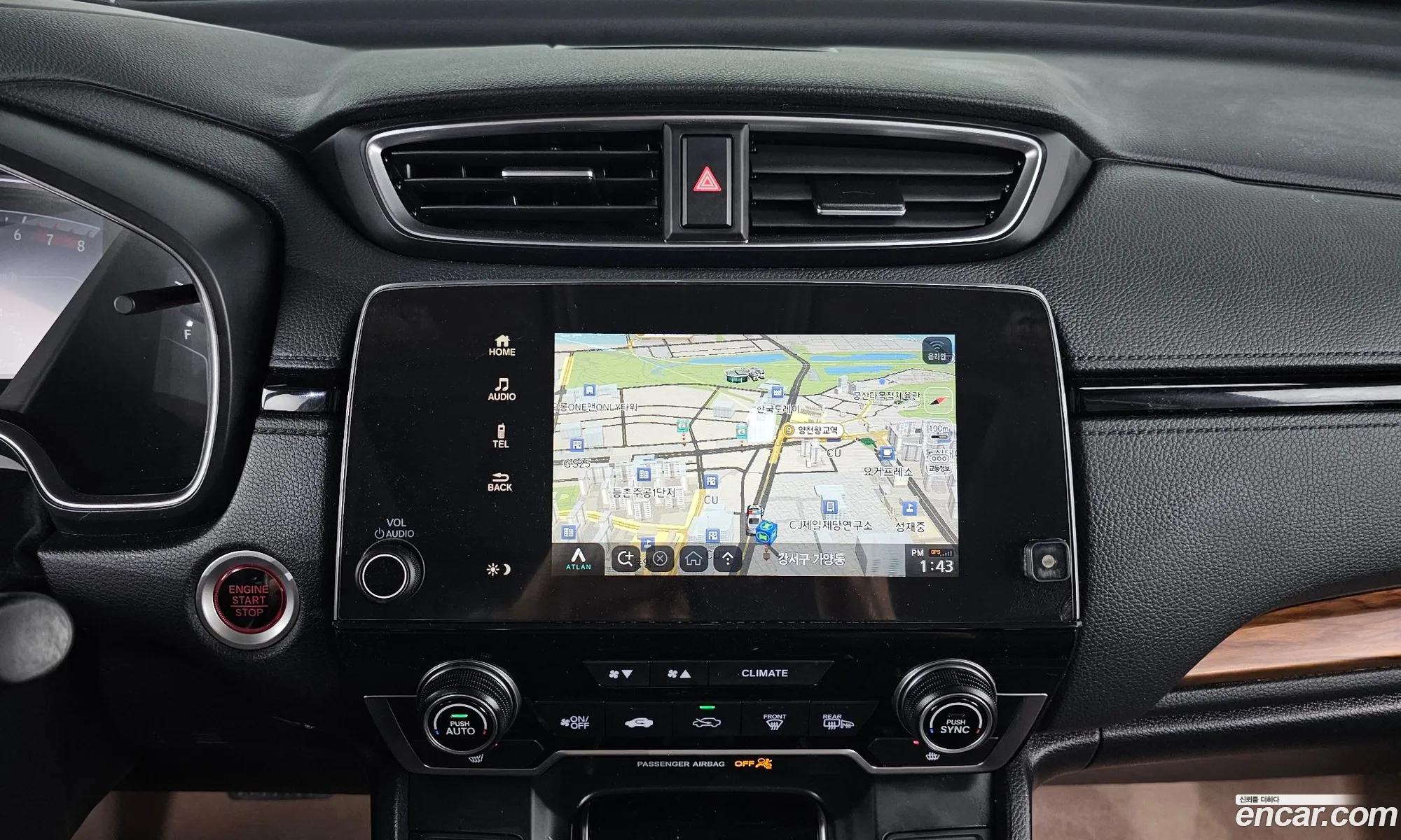 Honda CR-V 2017 5J6RW2890HL522120 — 29