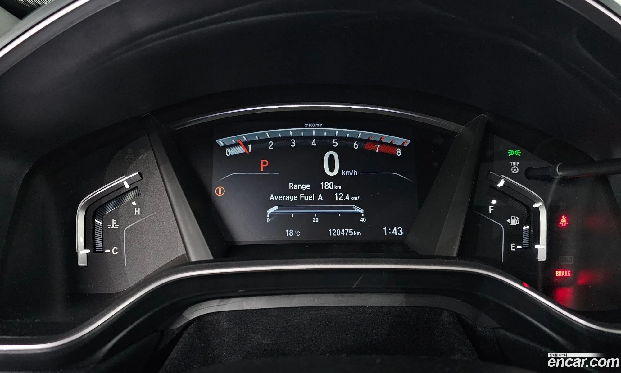 Honda CR-V 2017 5J6RW2890HL522120 — 13