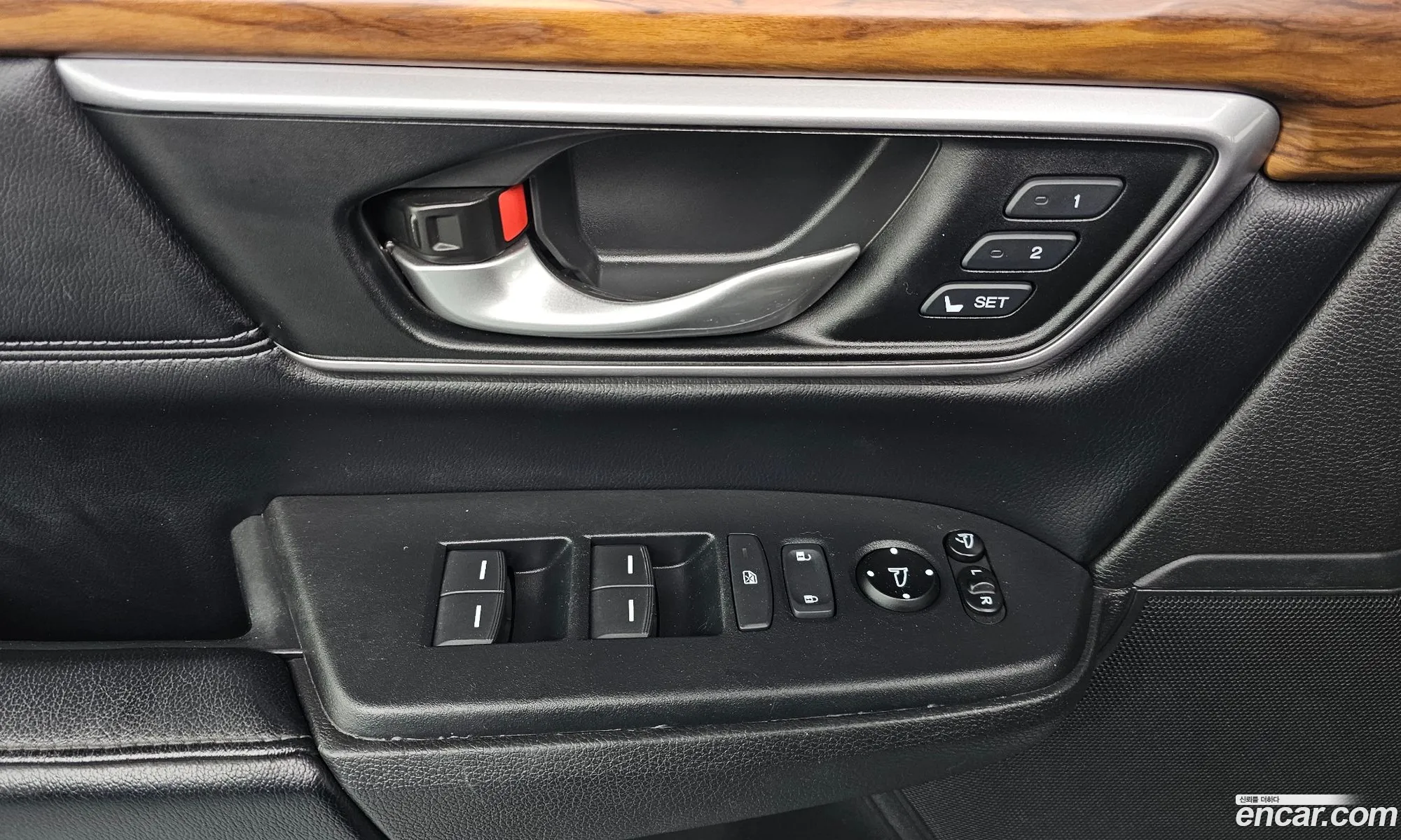 Honda CR-V 2017 5J6RW2890HL522120 — 4