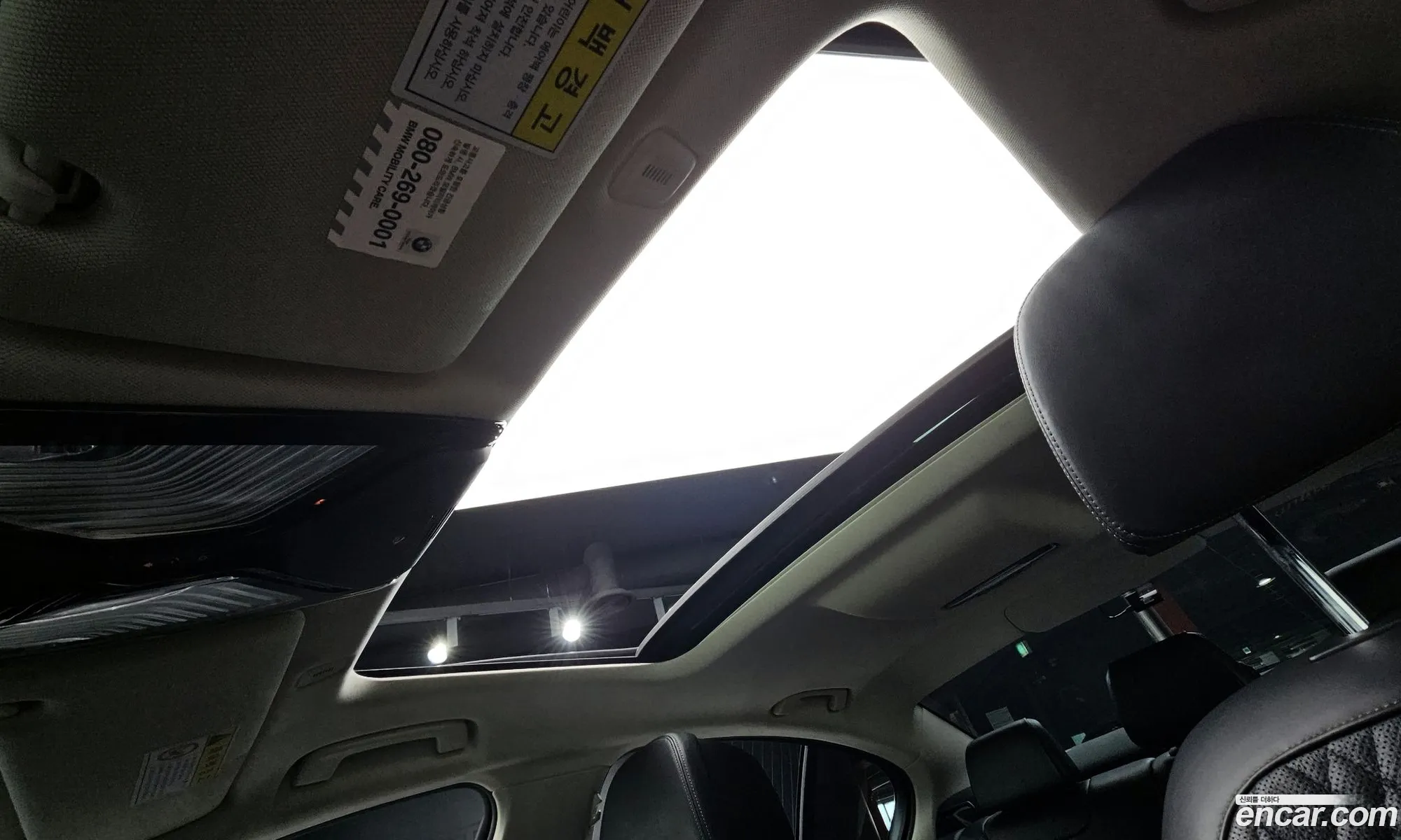 BMW 5 Series 2018 WBAJC3105JWC95364 — 16