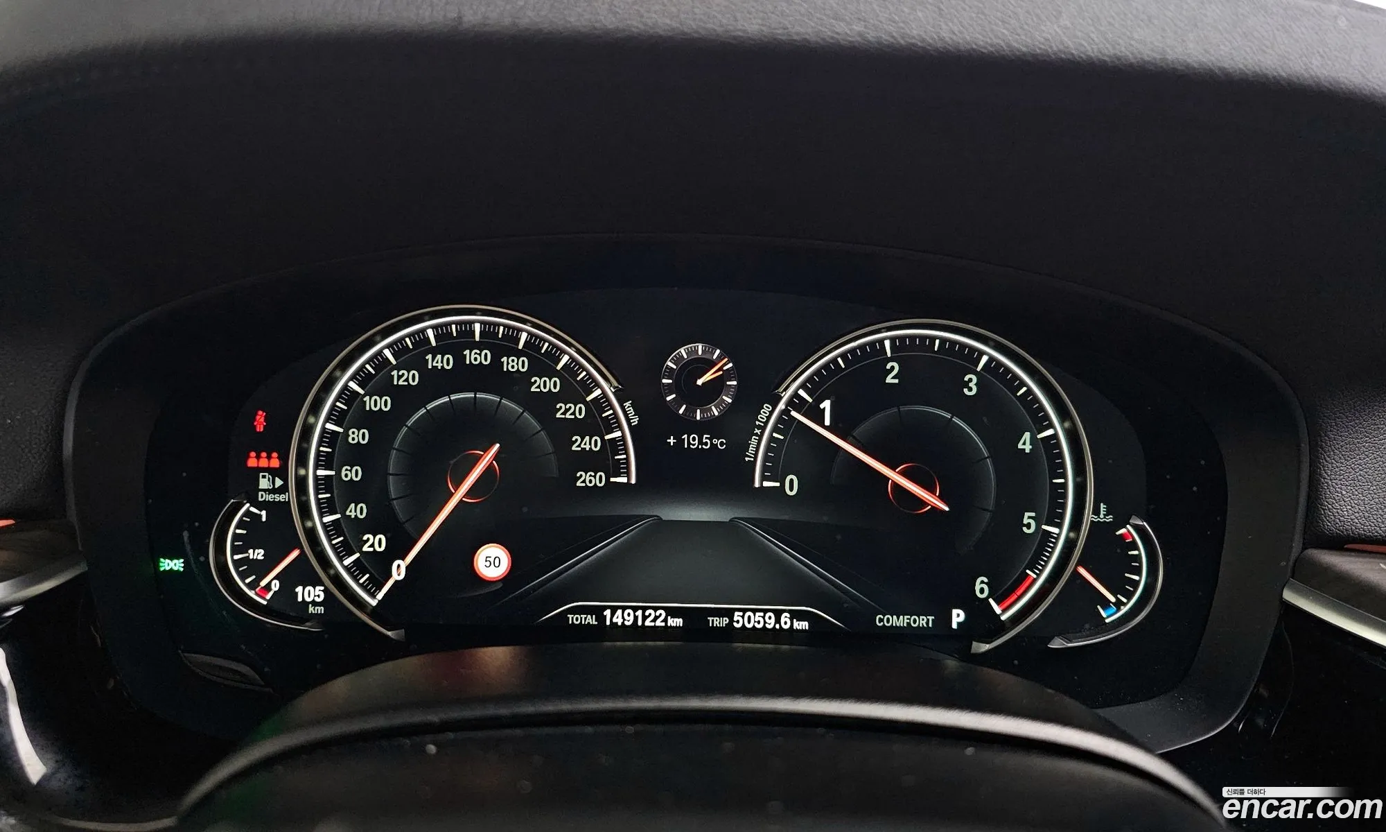 BMW 5 Series 2018 WBAJC3105JWC95364 — 4