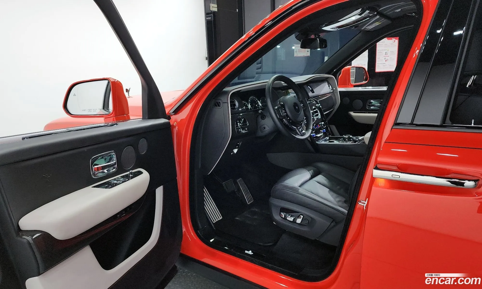 Rolls-Royce Cullinan 2023 — 4