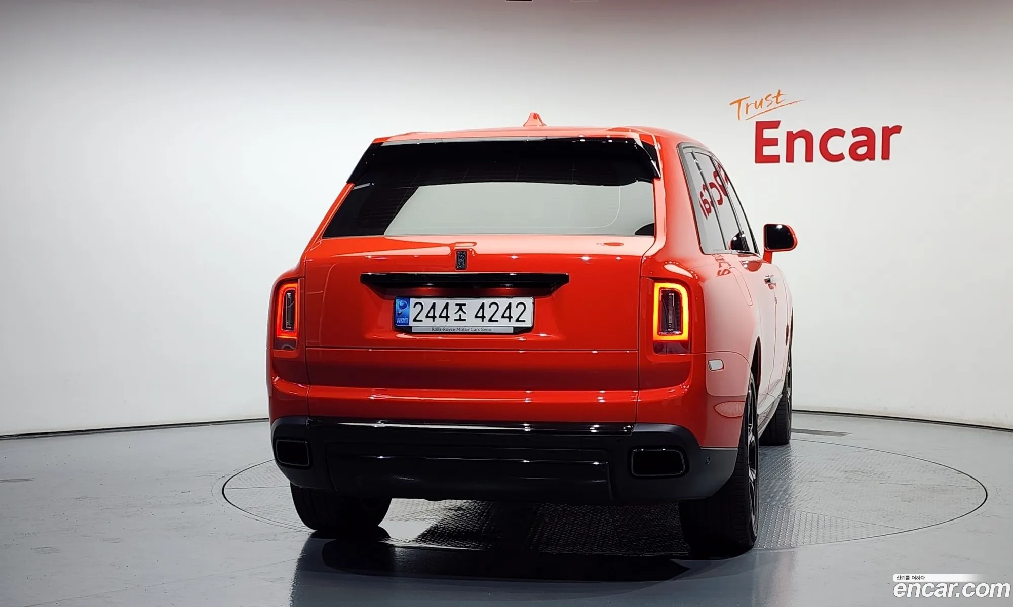 Rolls-Royce Cullinan 2023 — 11