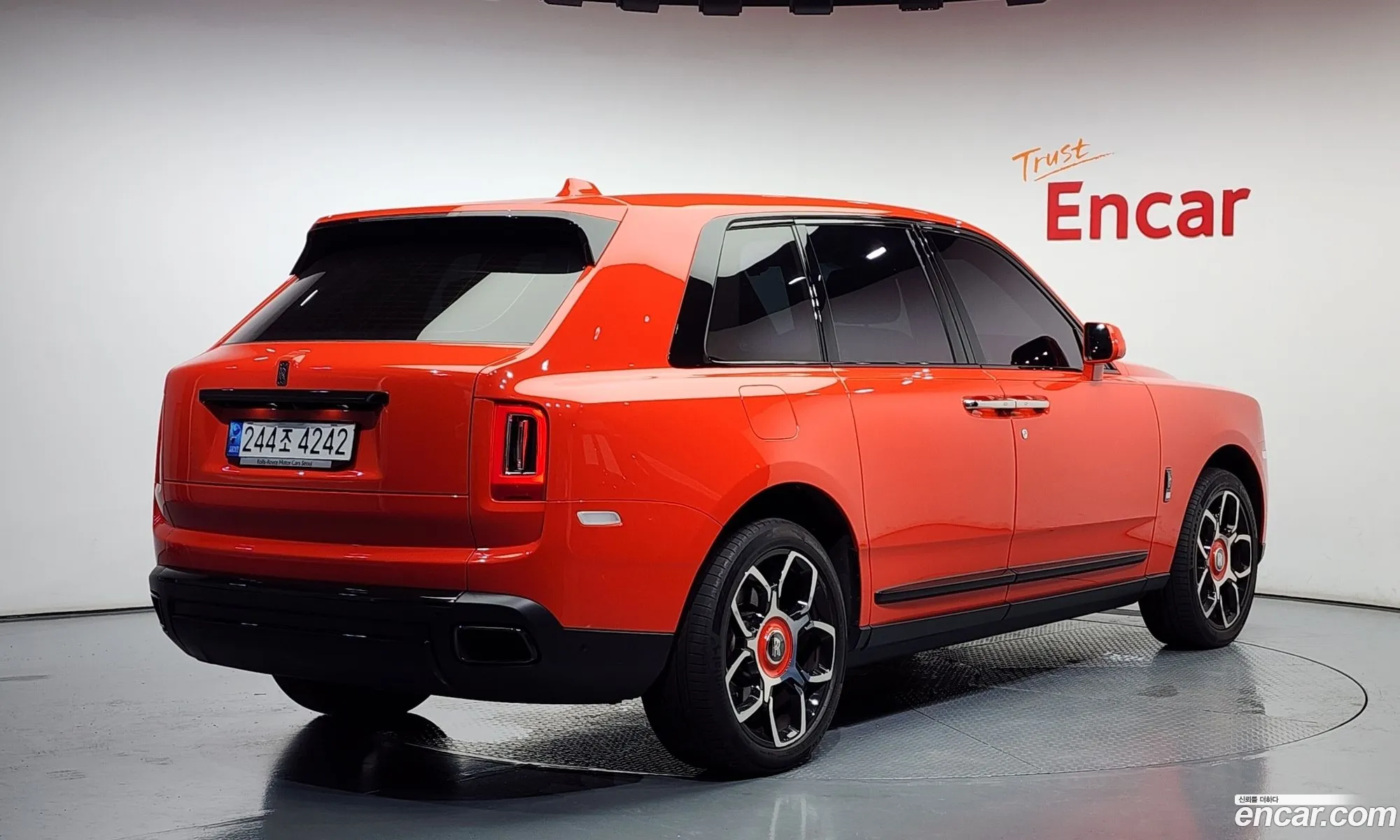 Rolls-Royce Cullinan 2023 — 8
