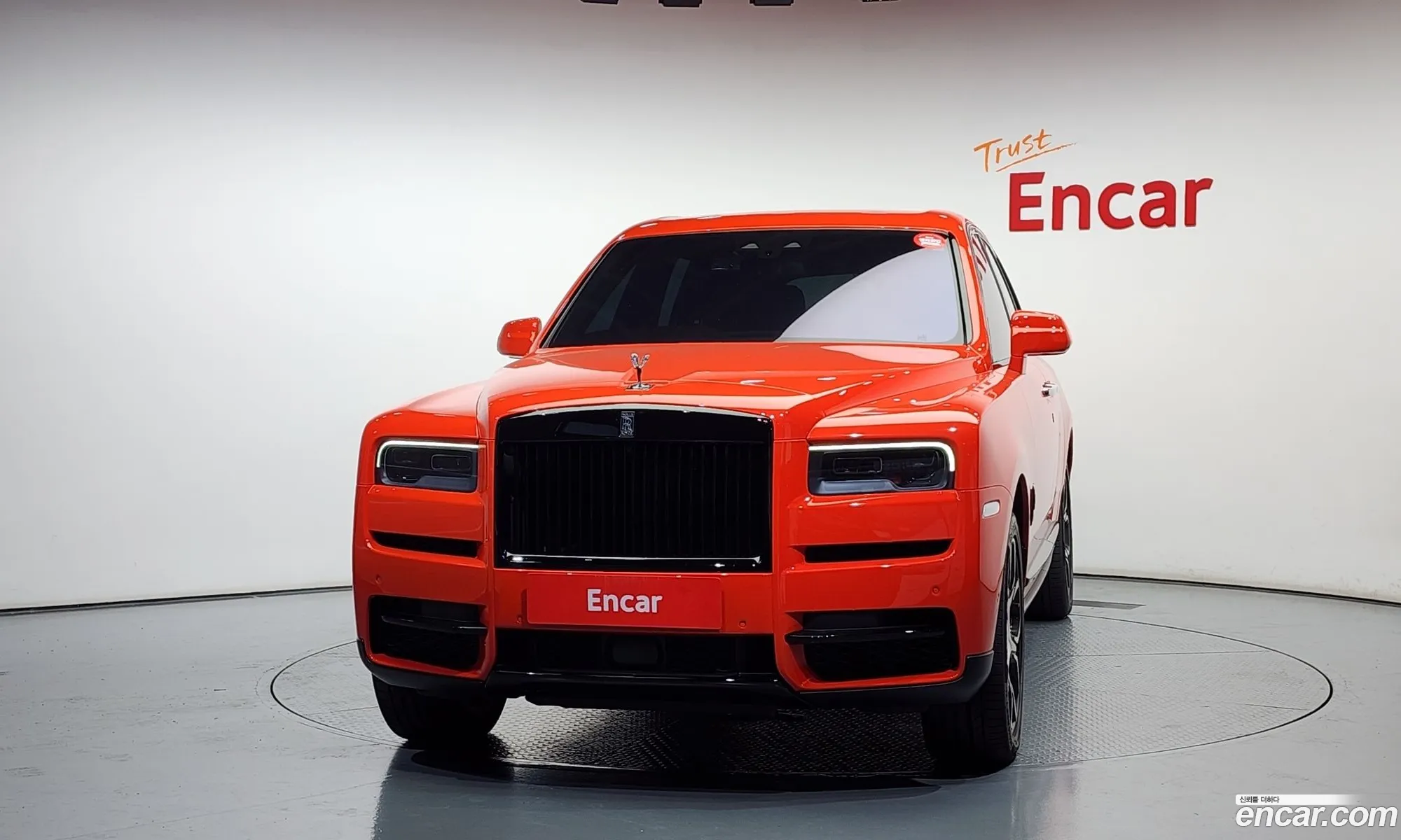 Rolls-Royce Cullinan 2023 — 13