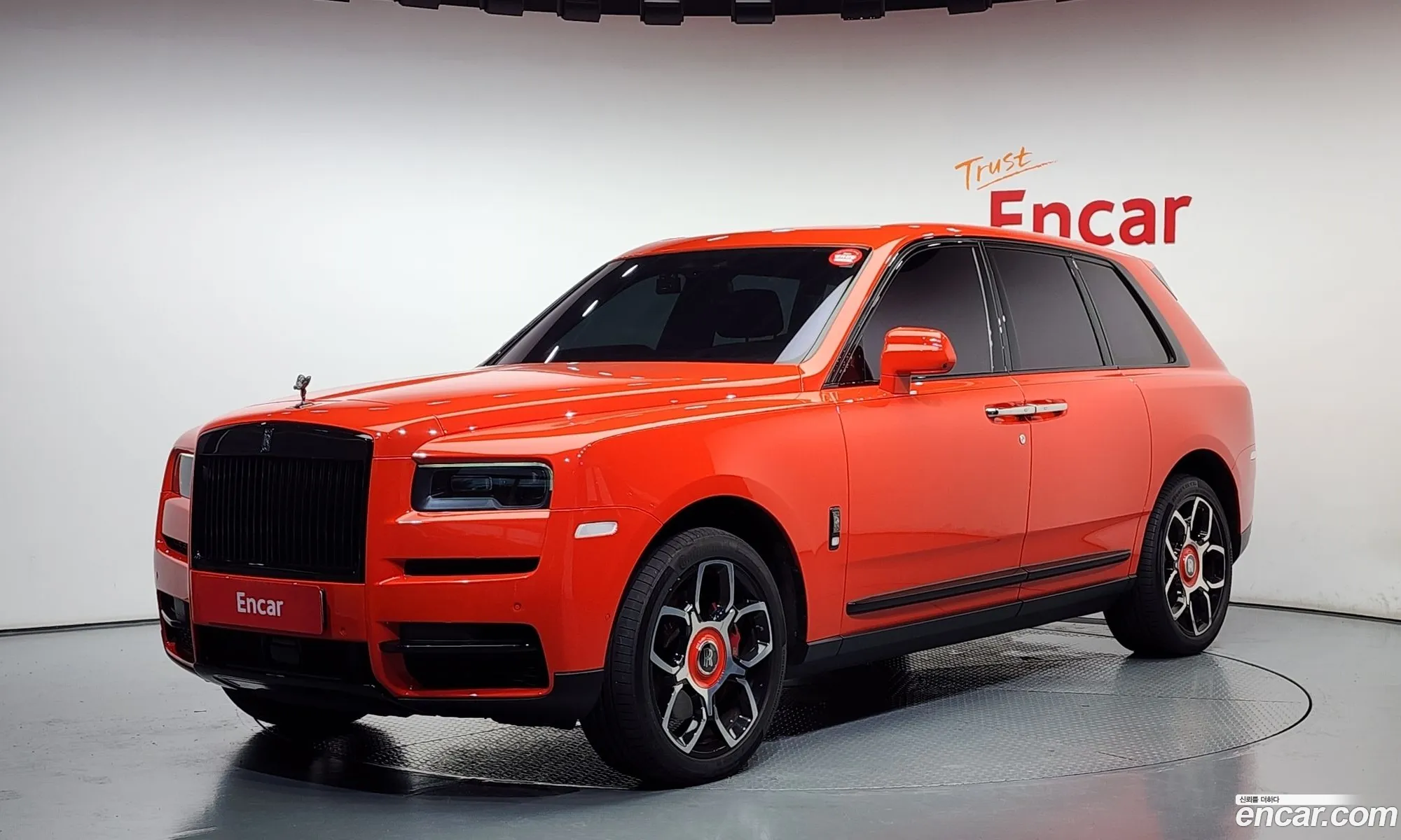 Rolls-Royce Cullinan 2023 — 14