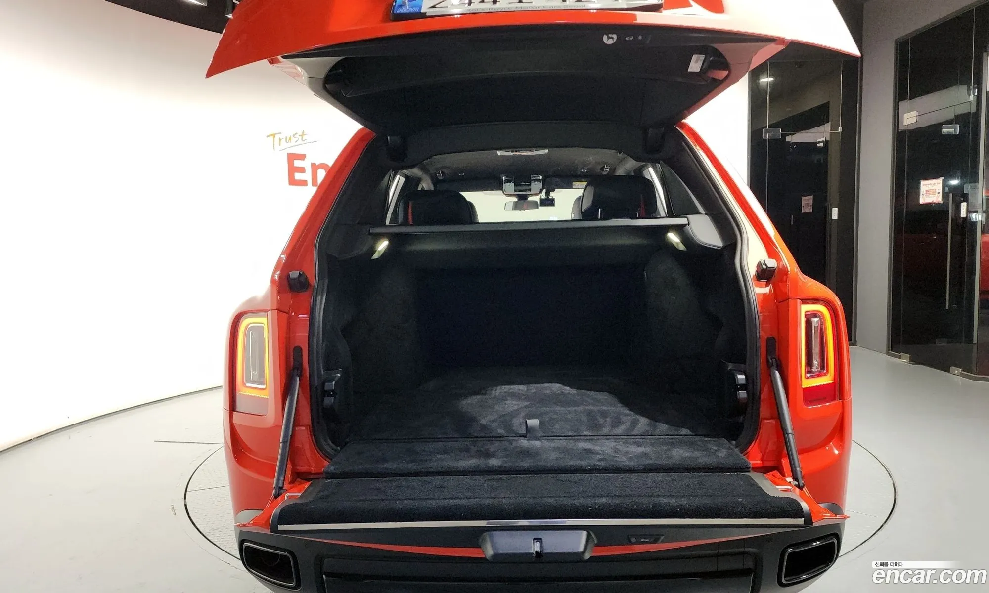 Rolls-Royce Cullinan 2023 — 6
